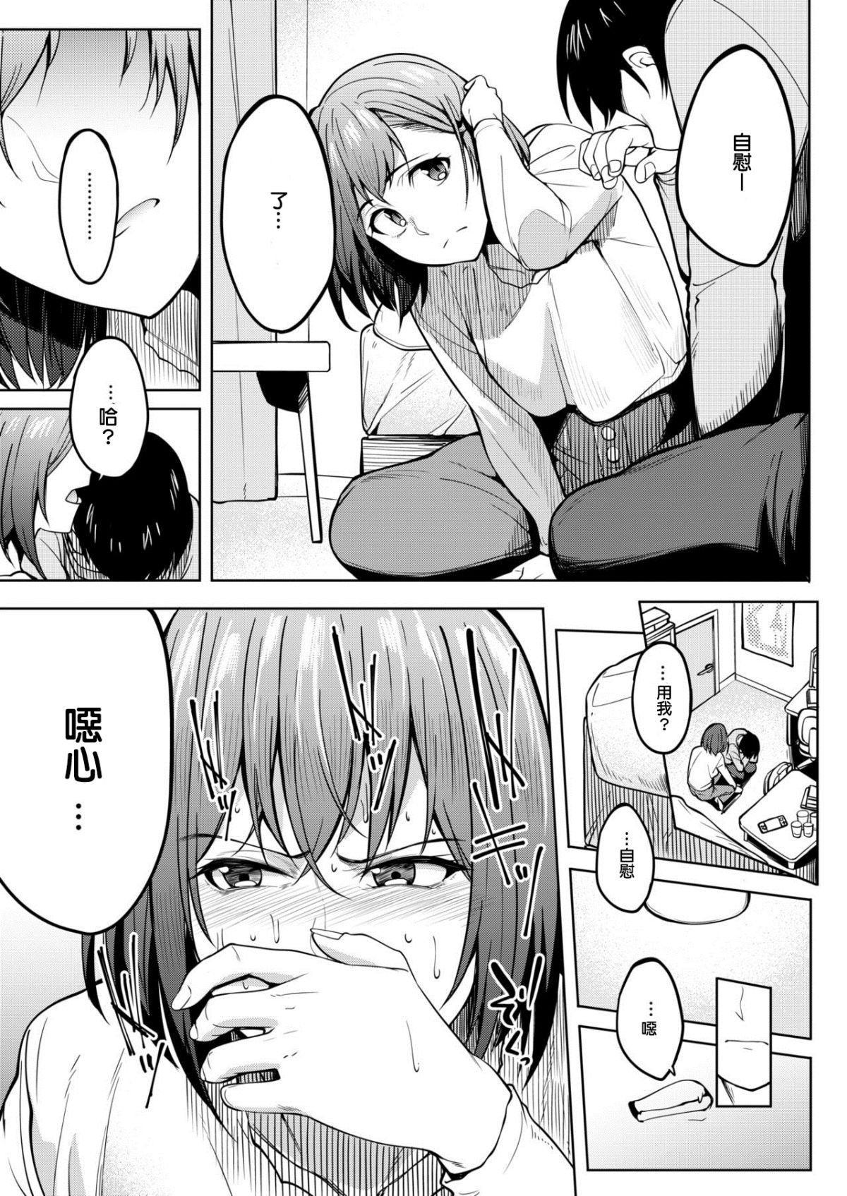 070