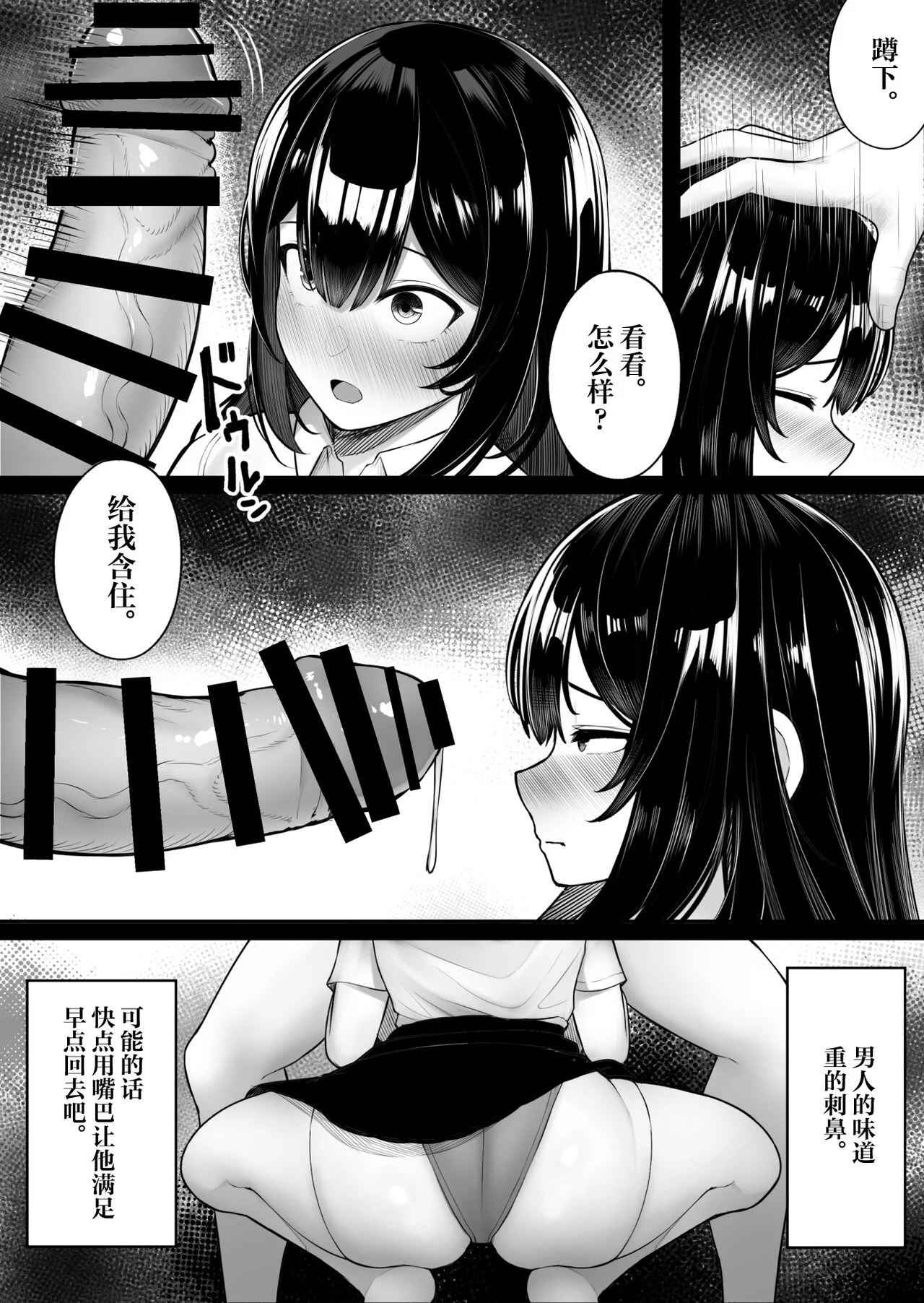 09