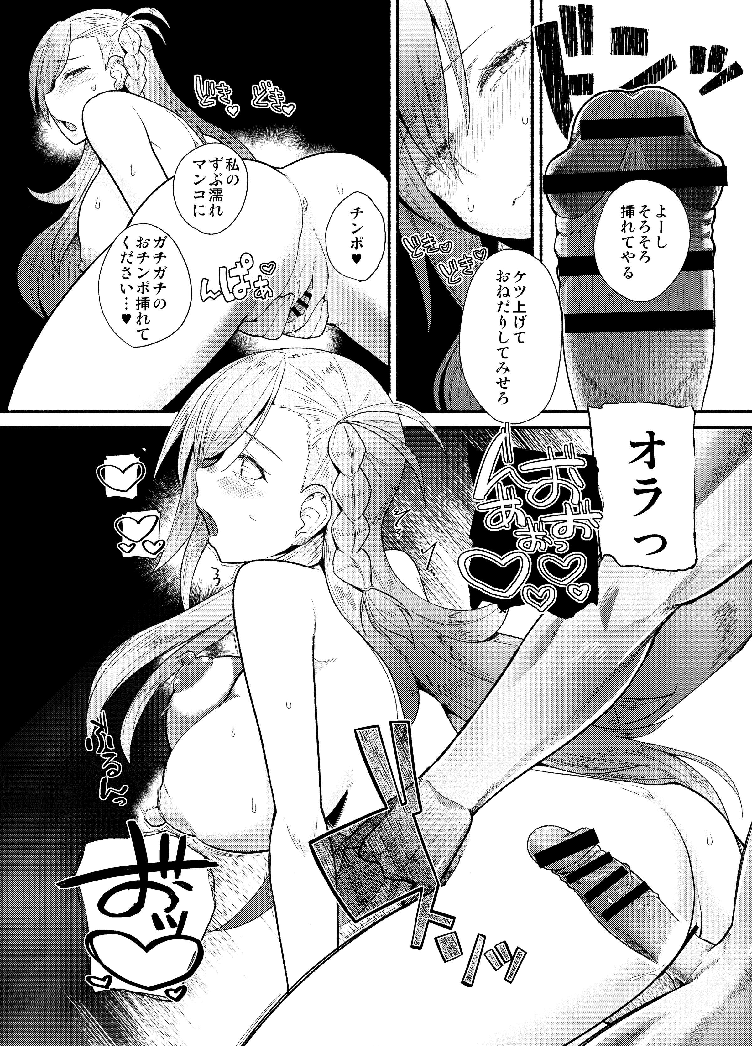 09