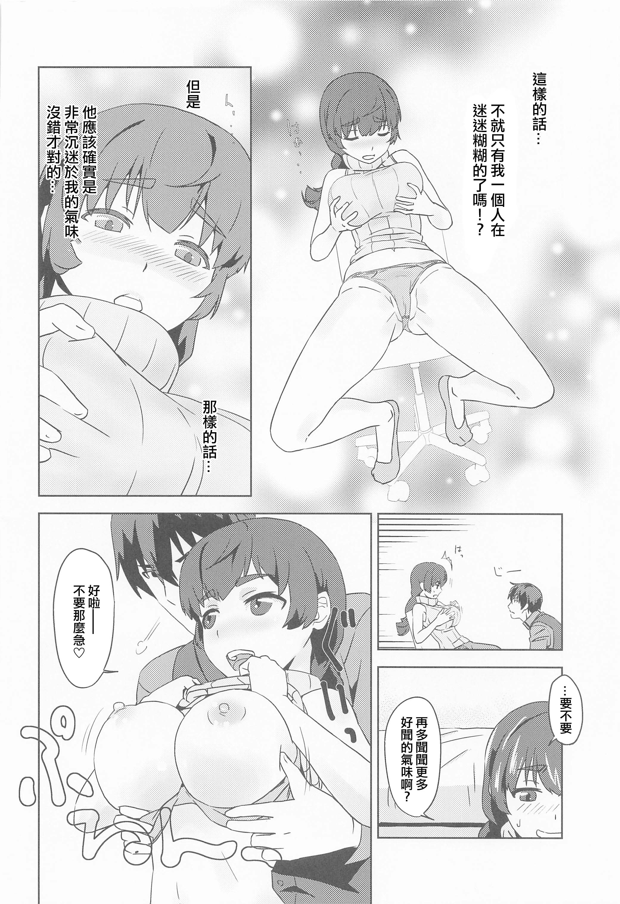 09