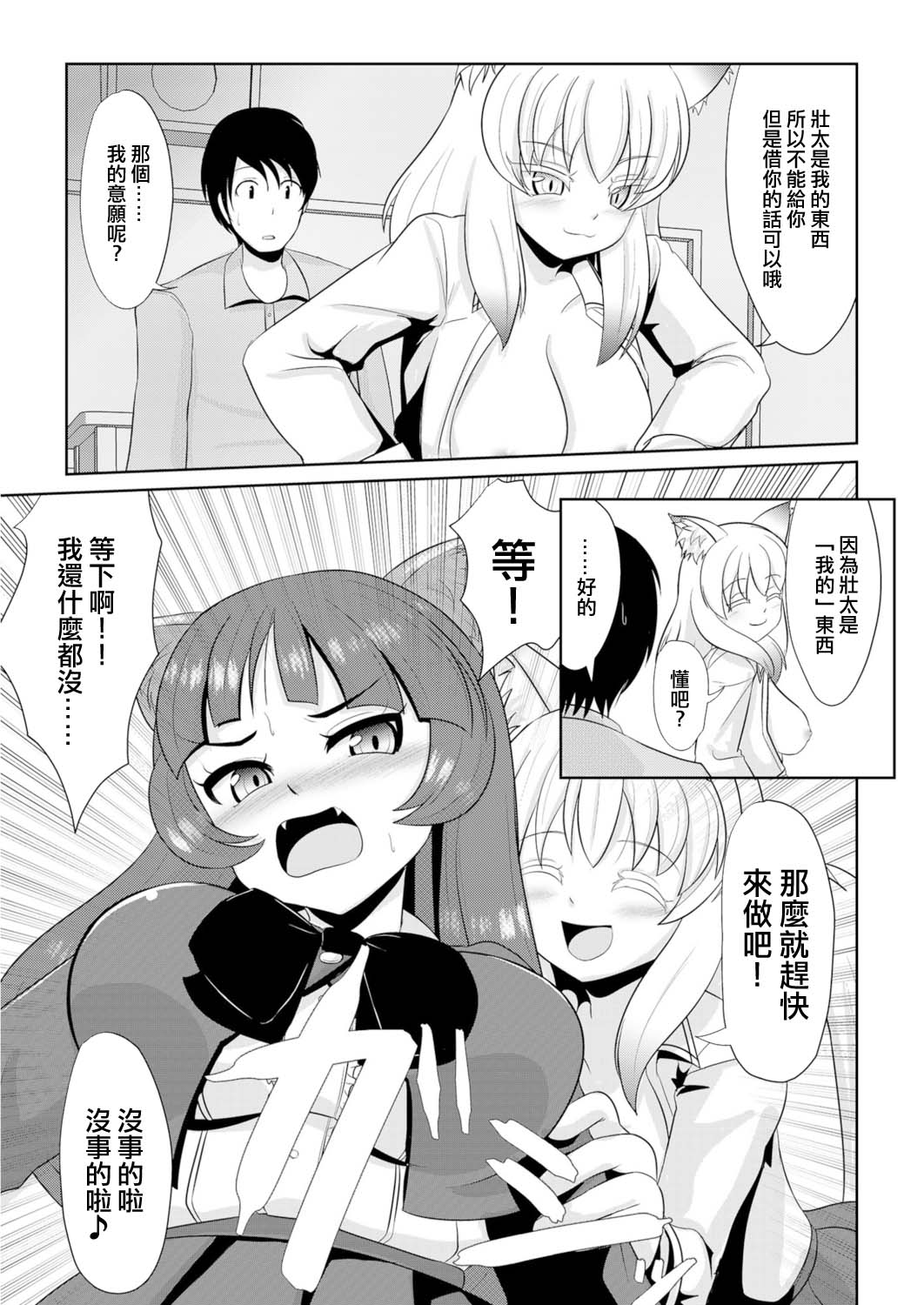 09