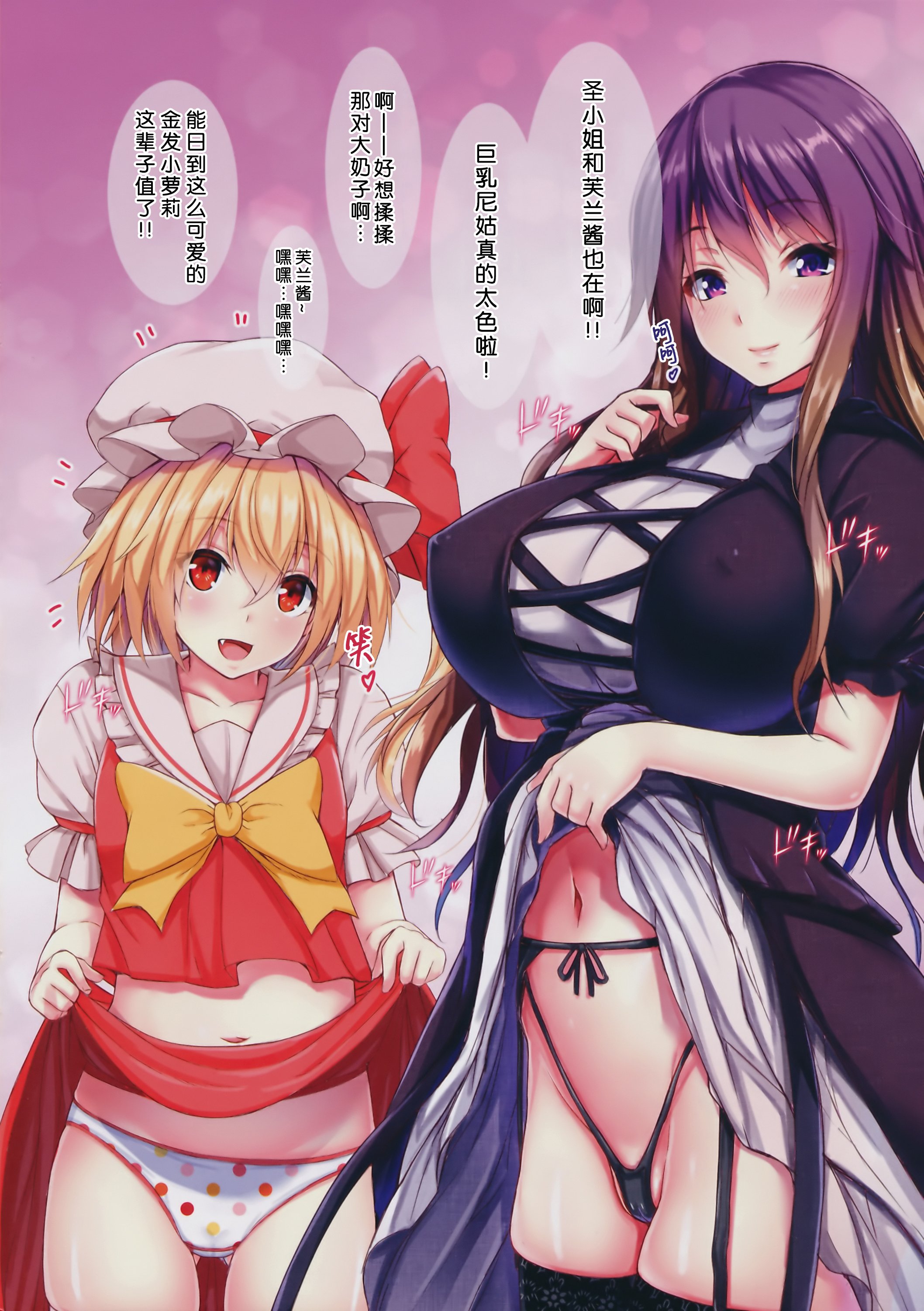 05