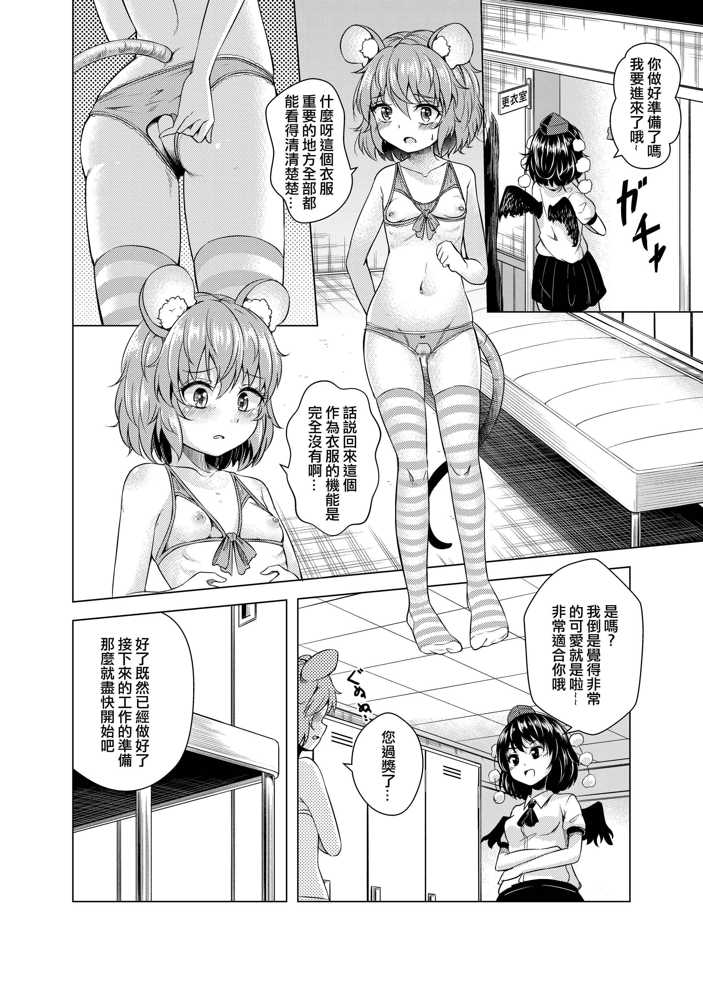 09