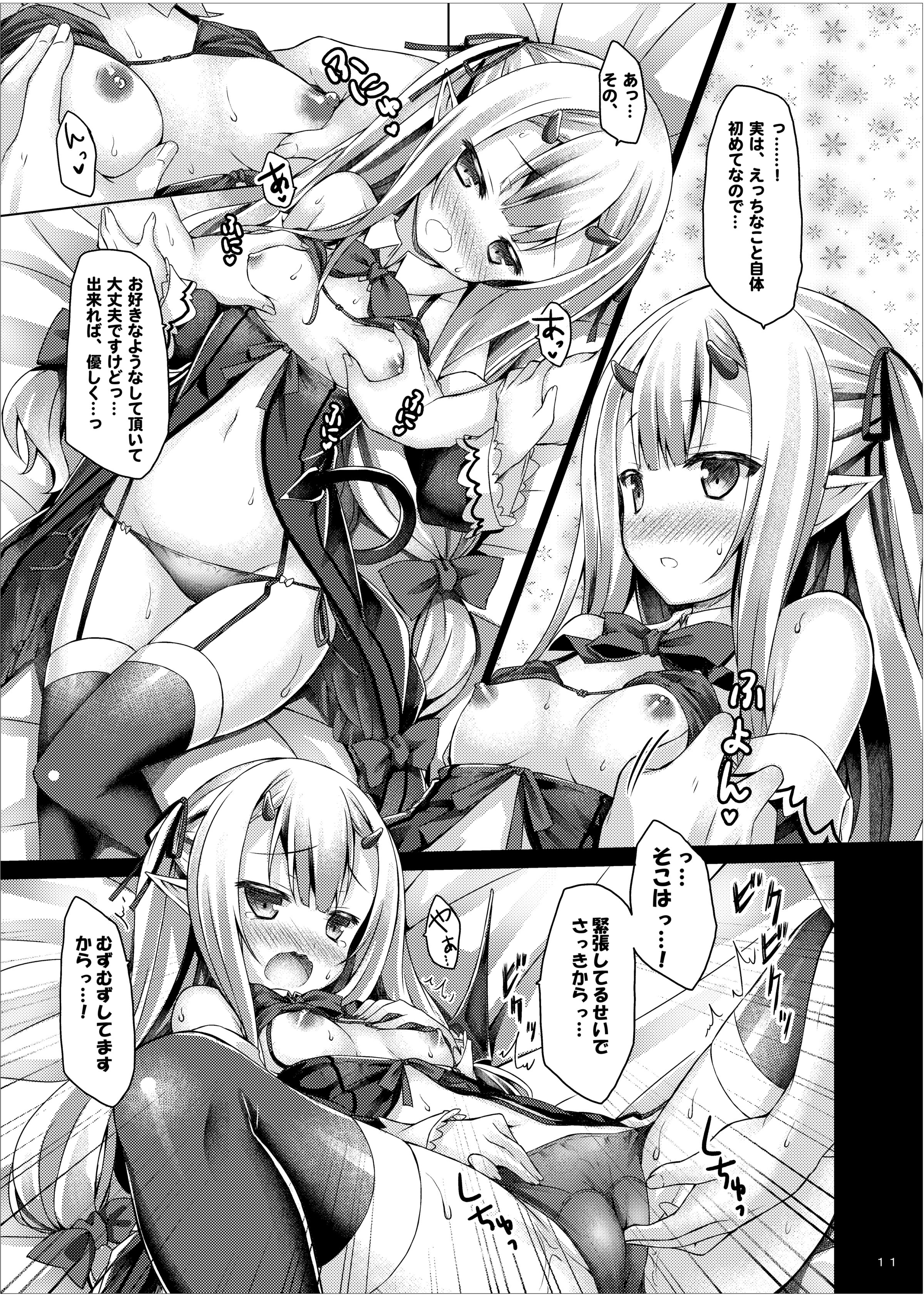 010