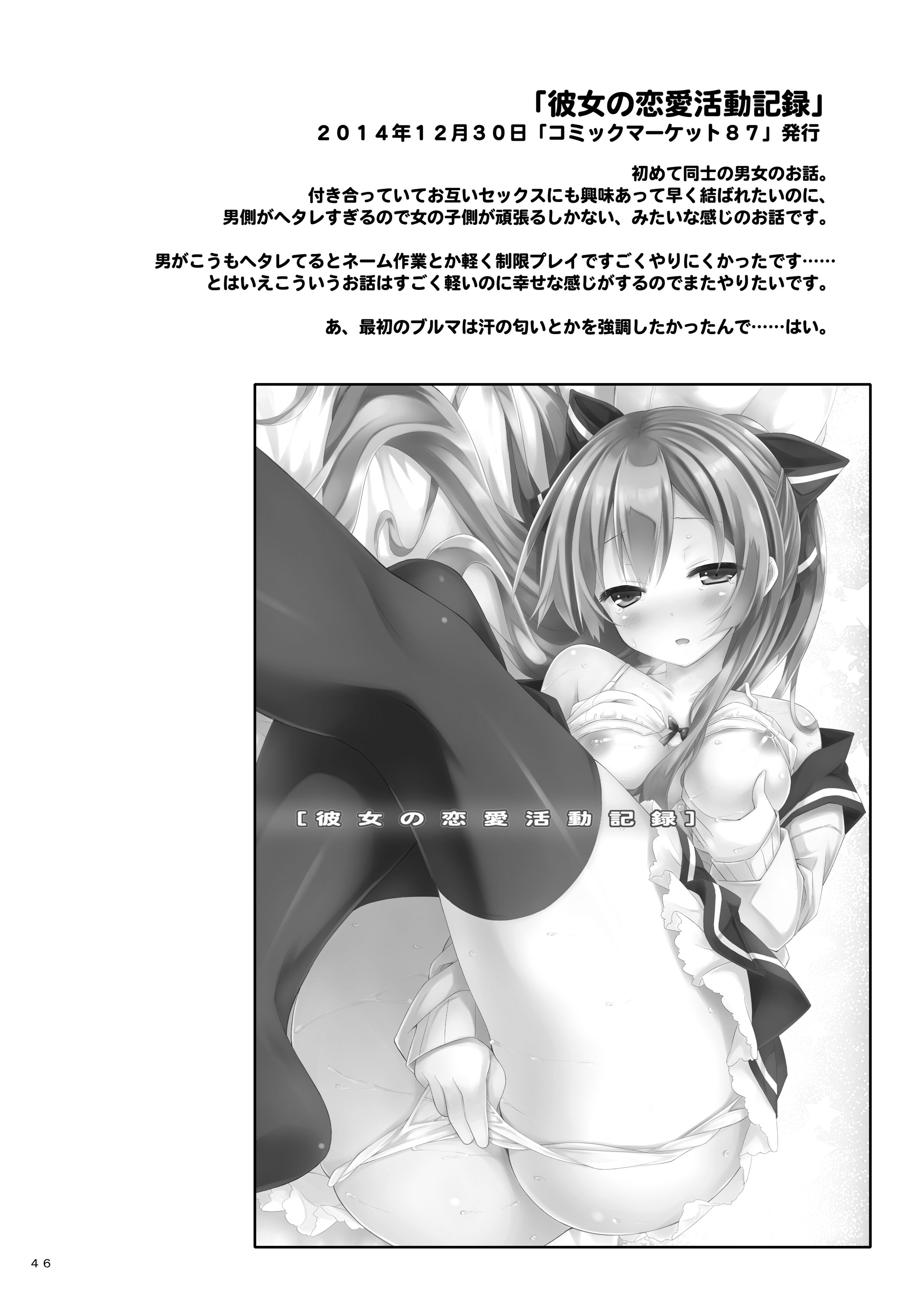 045