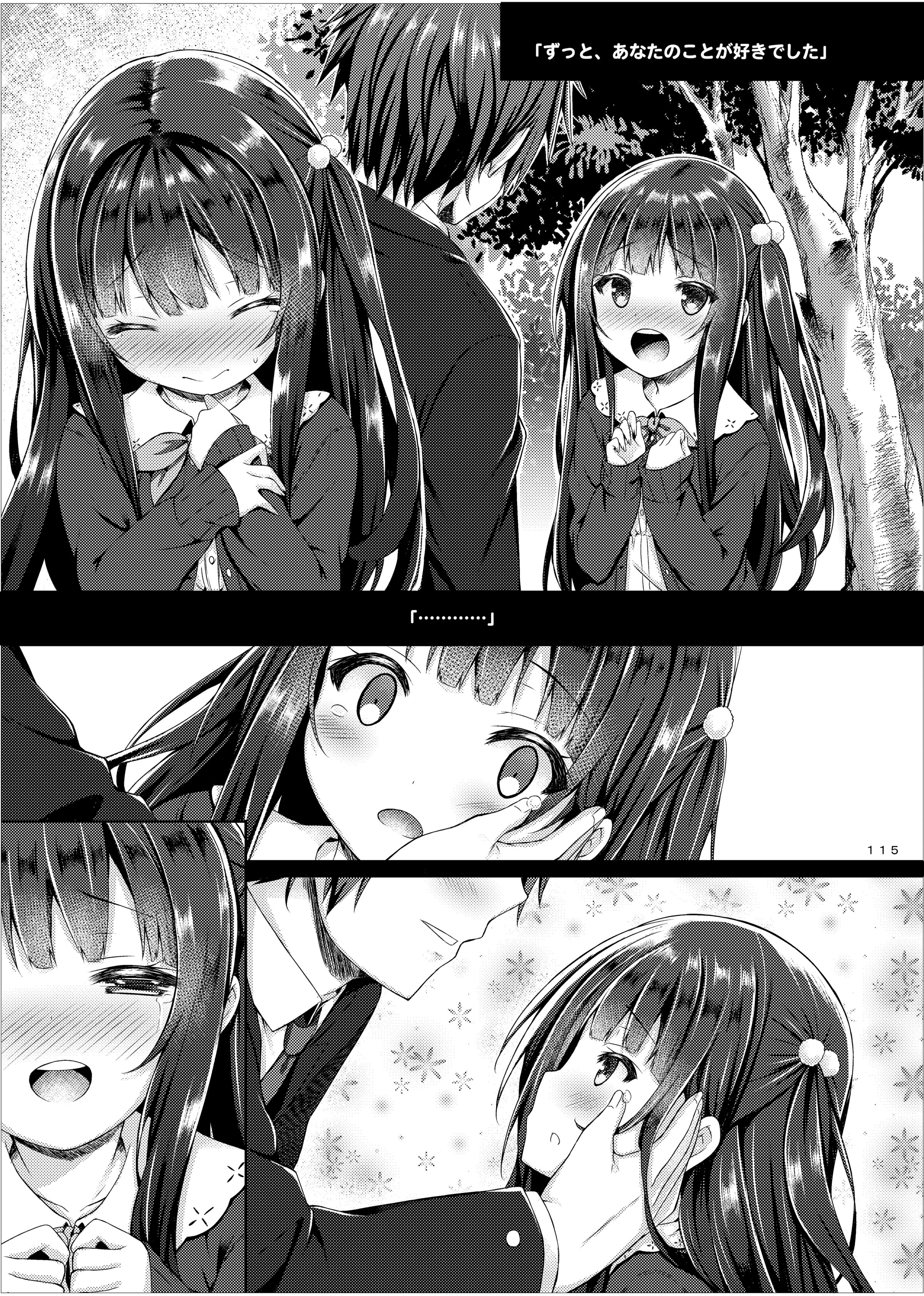 114