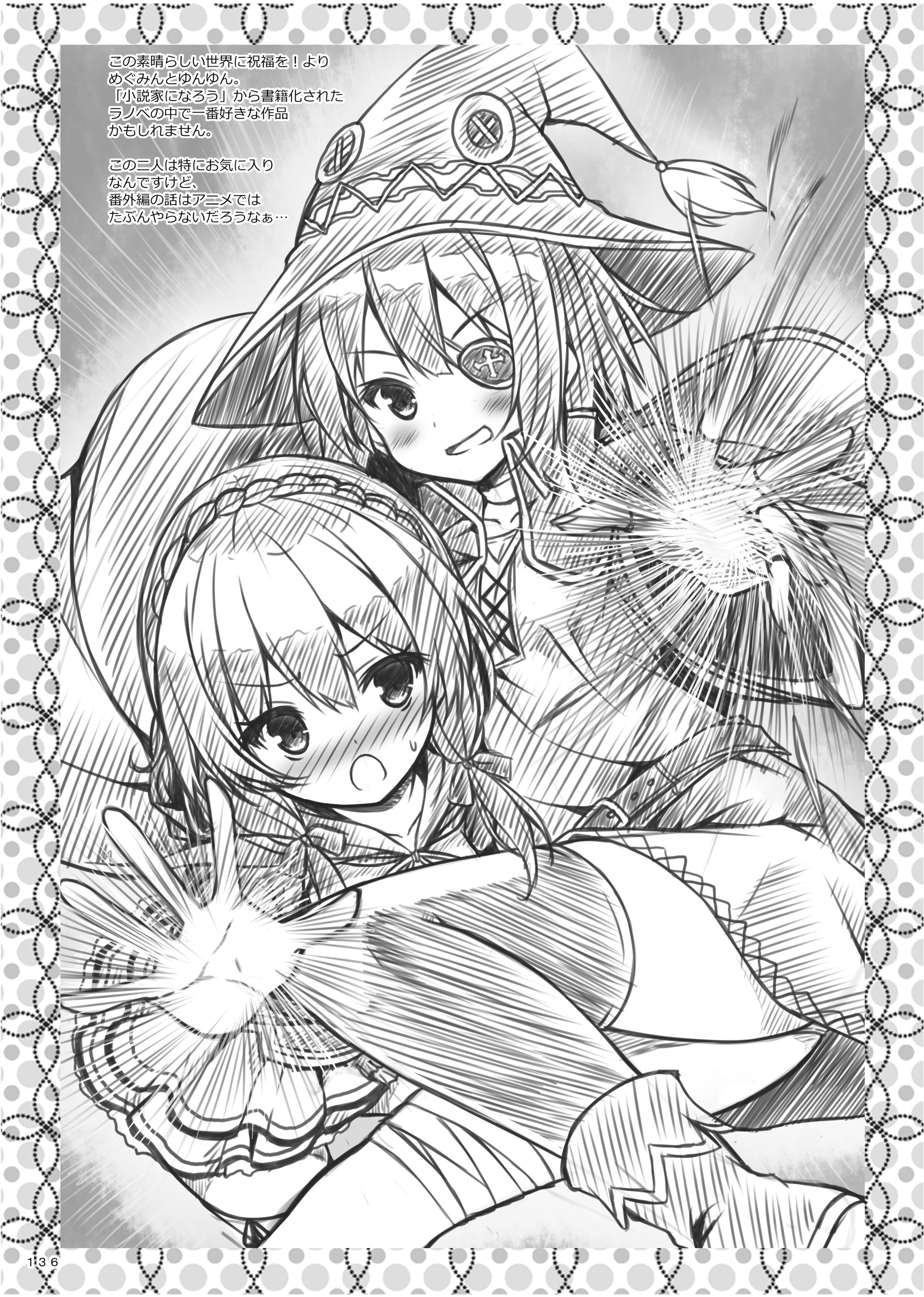 135