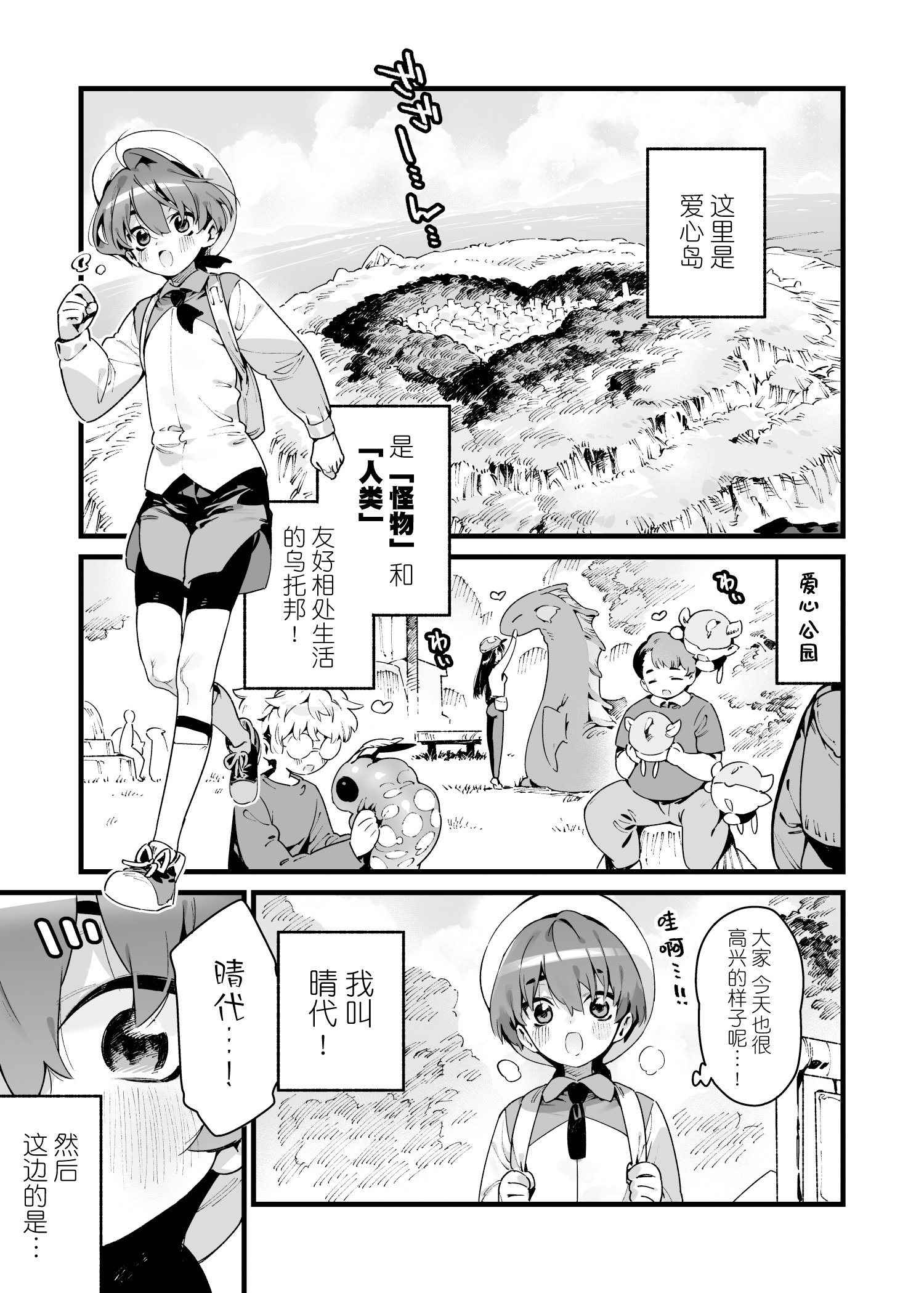 04