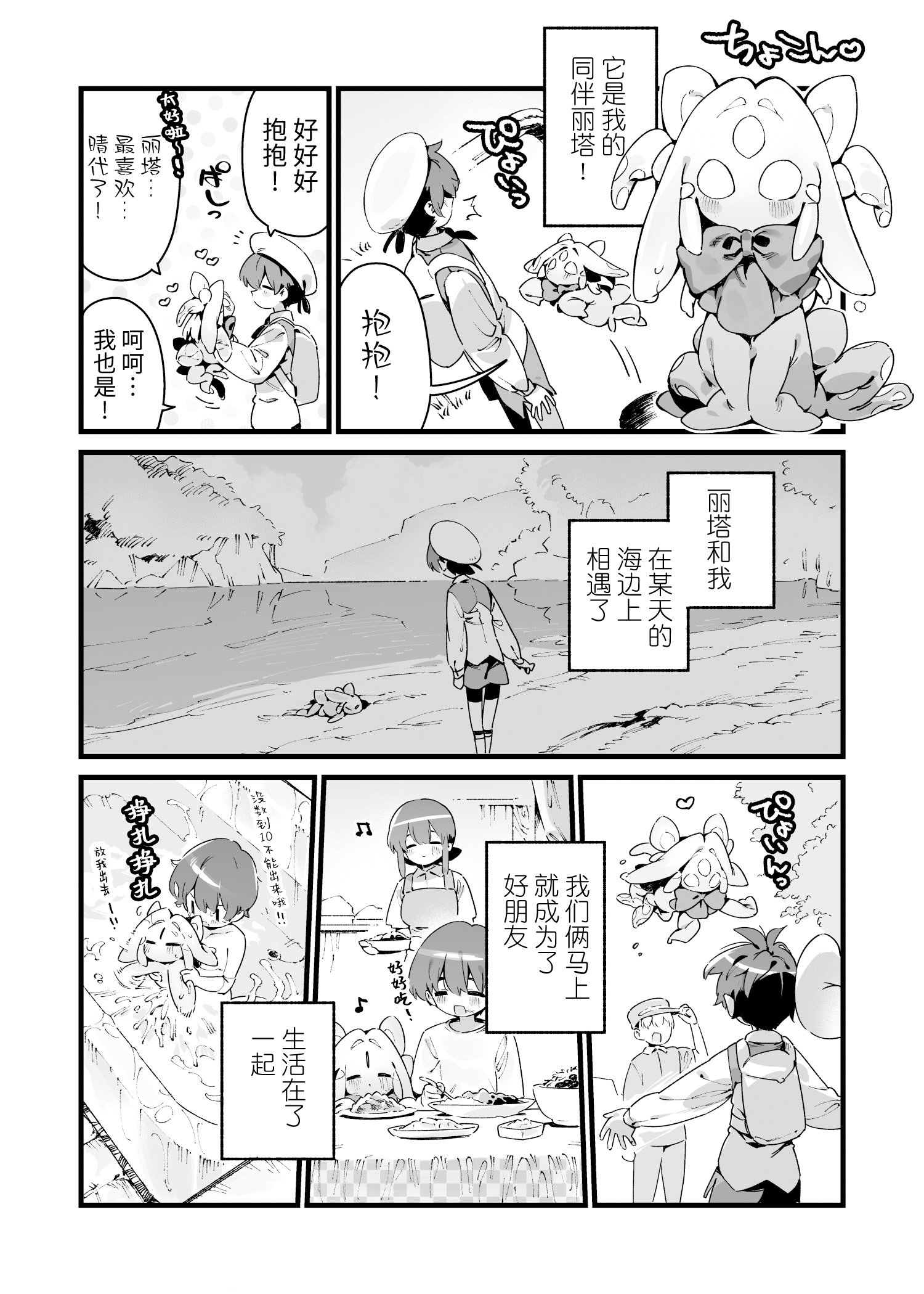 05