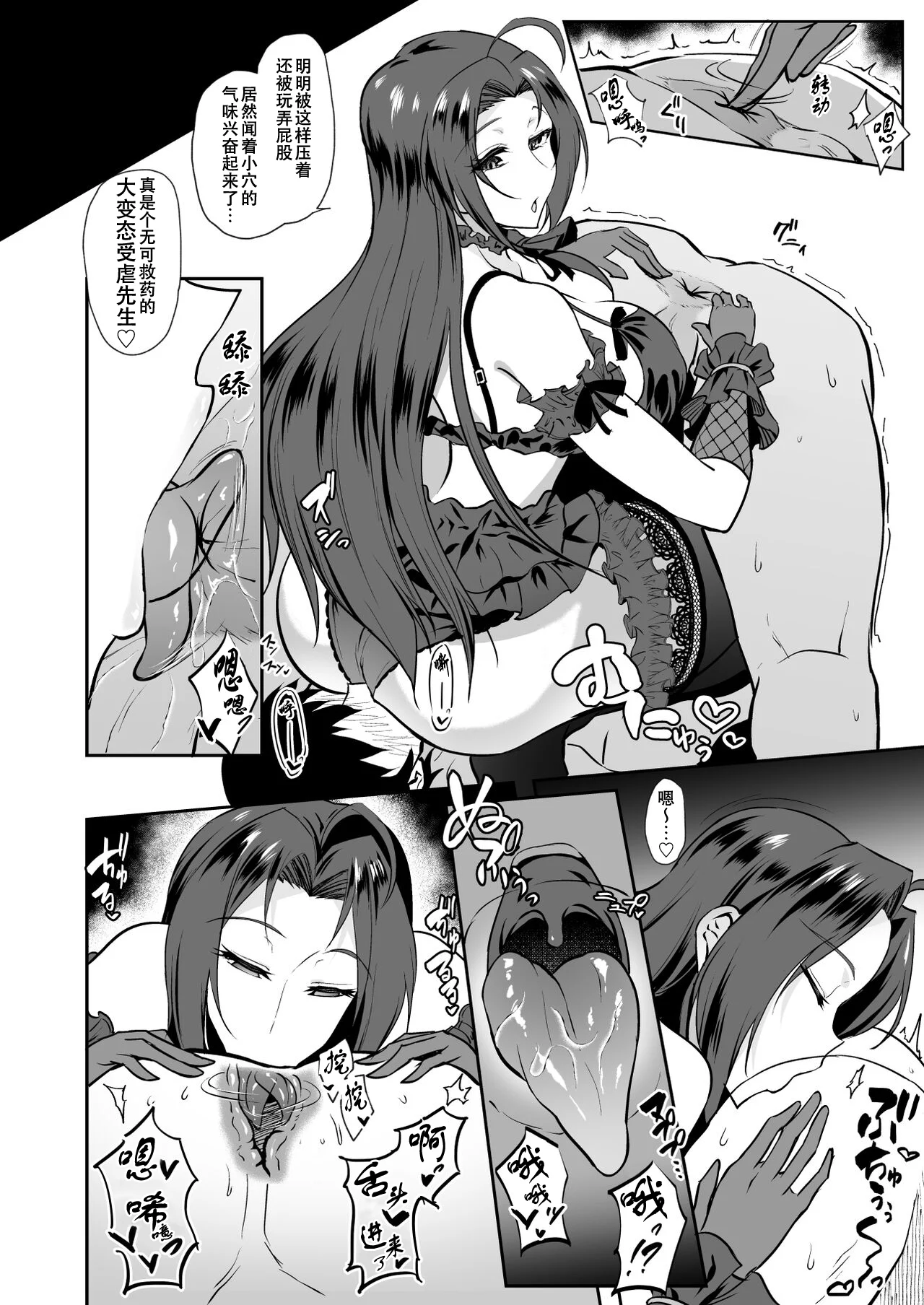 26