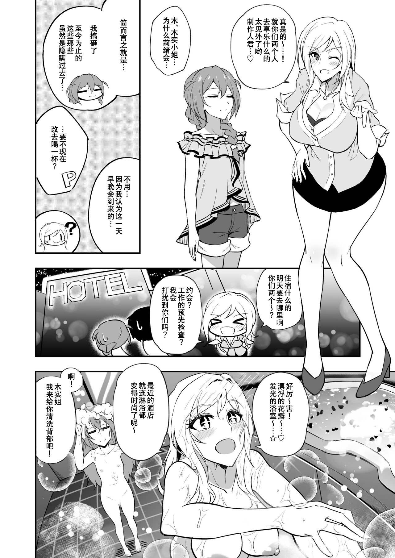 60