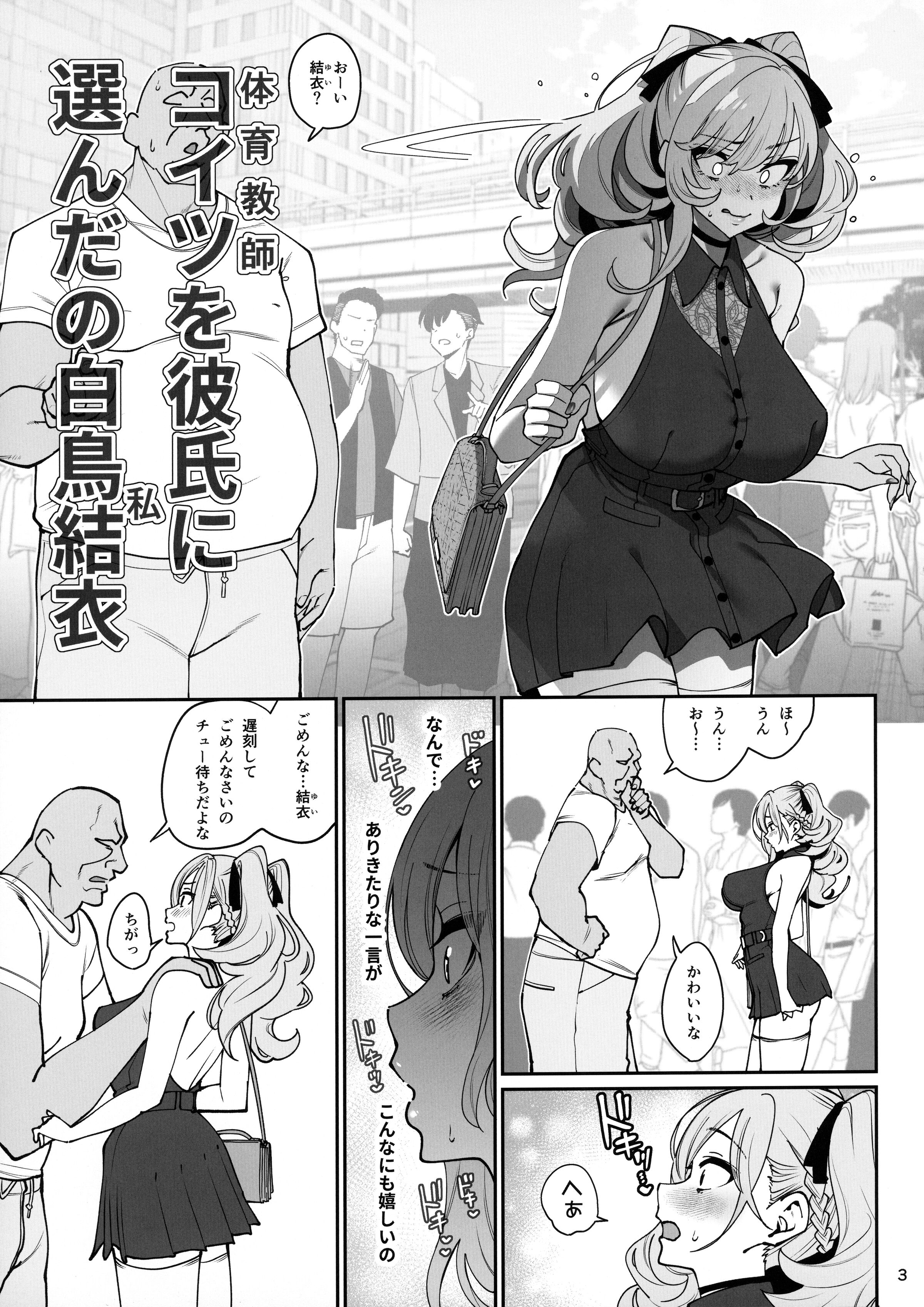 04