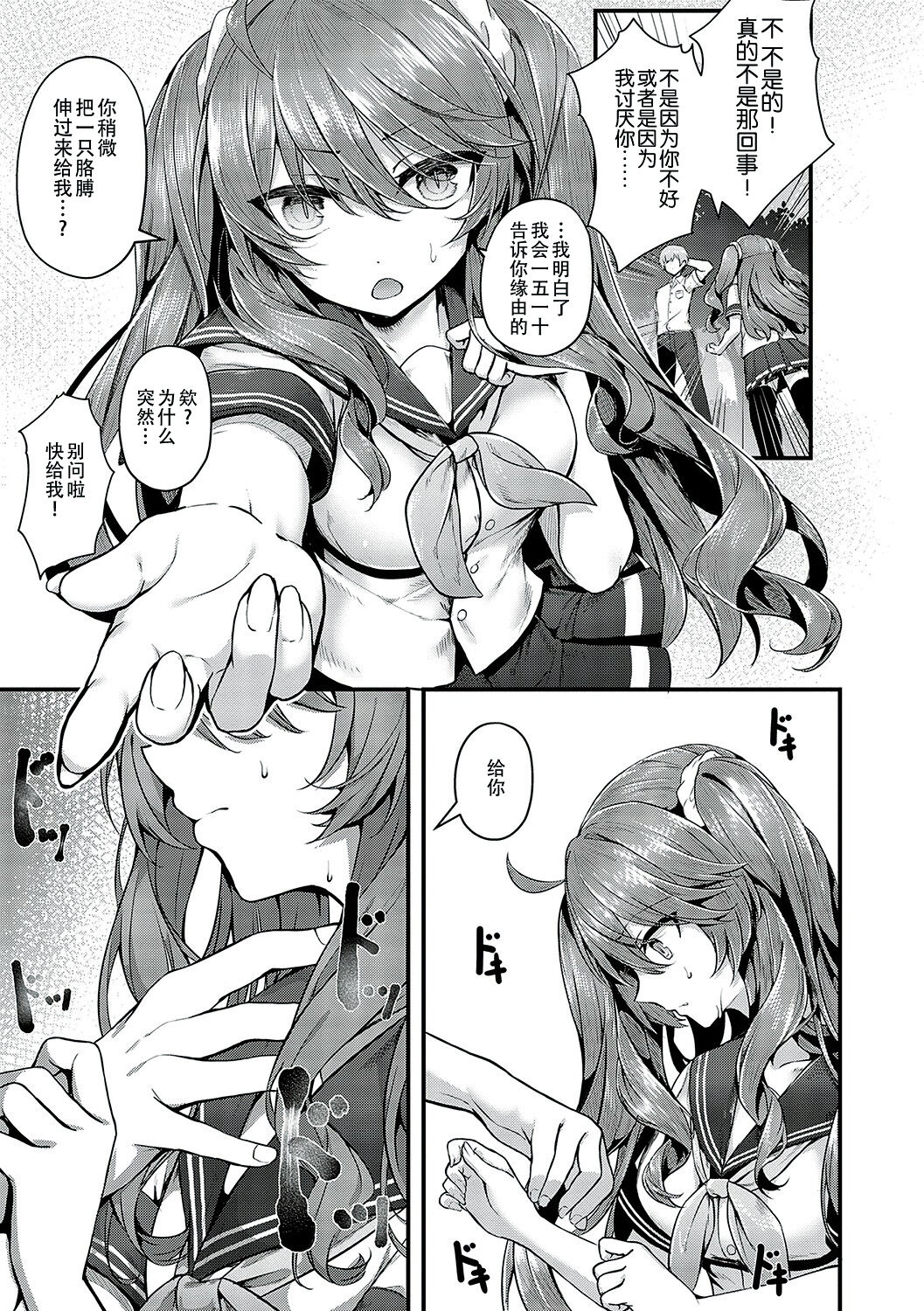 07