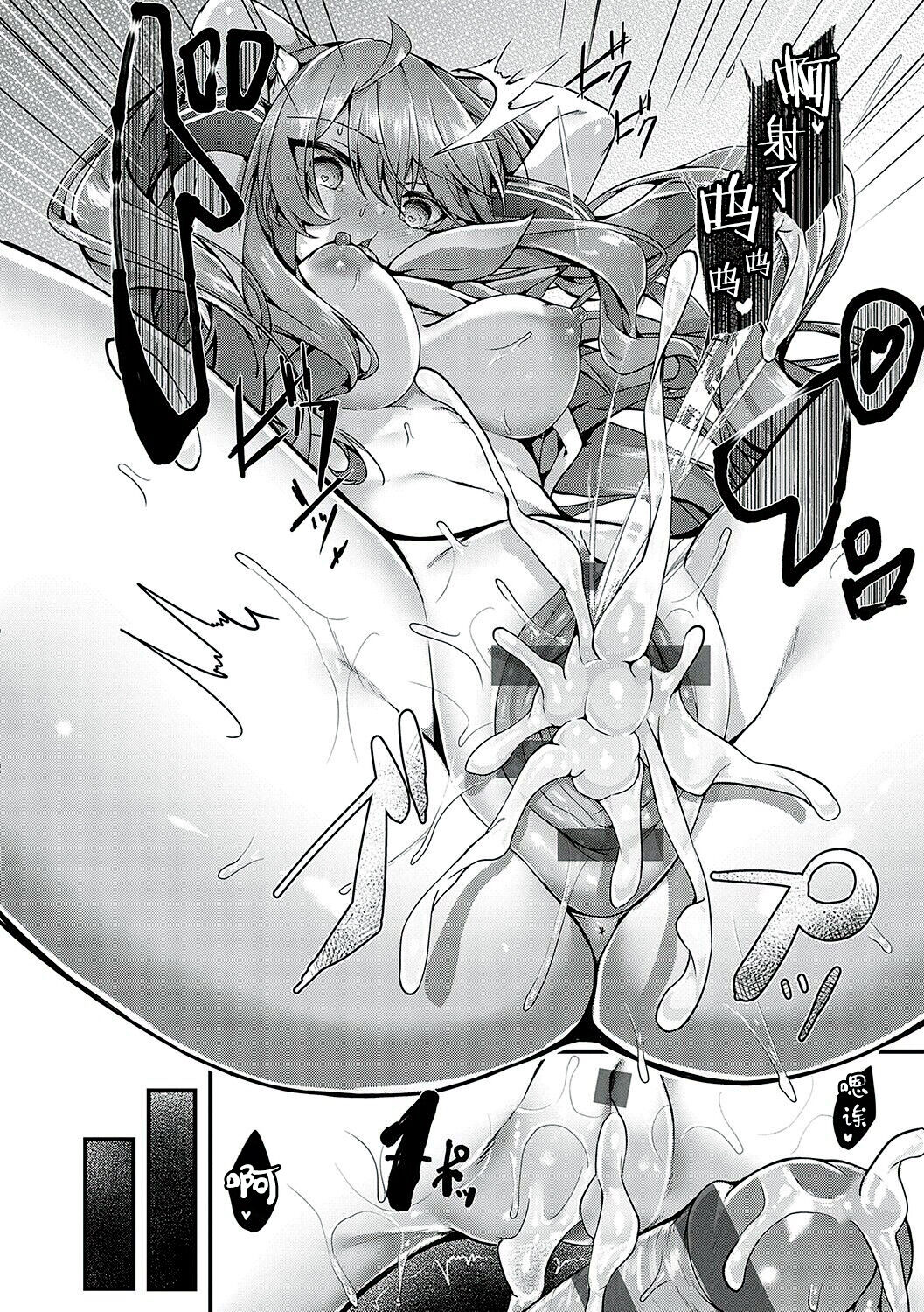 28