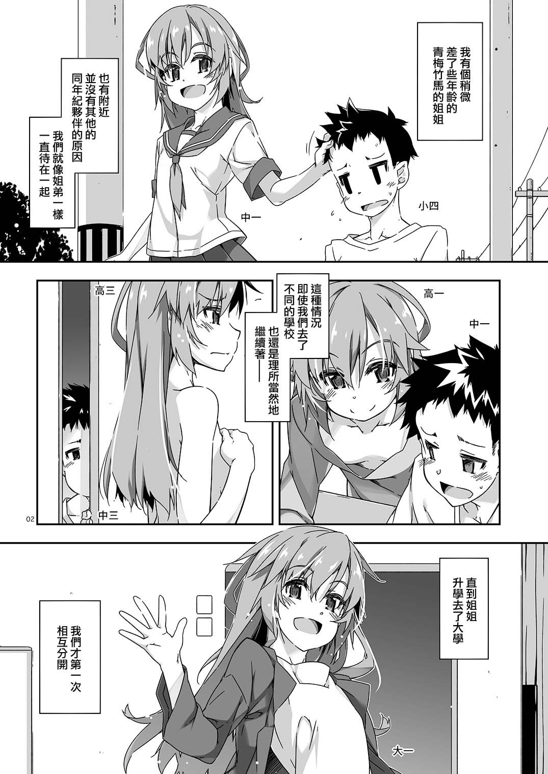 02
