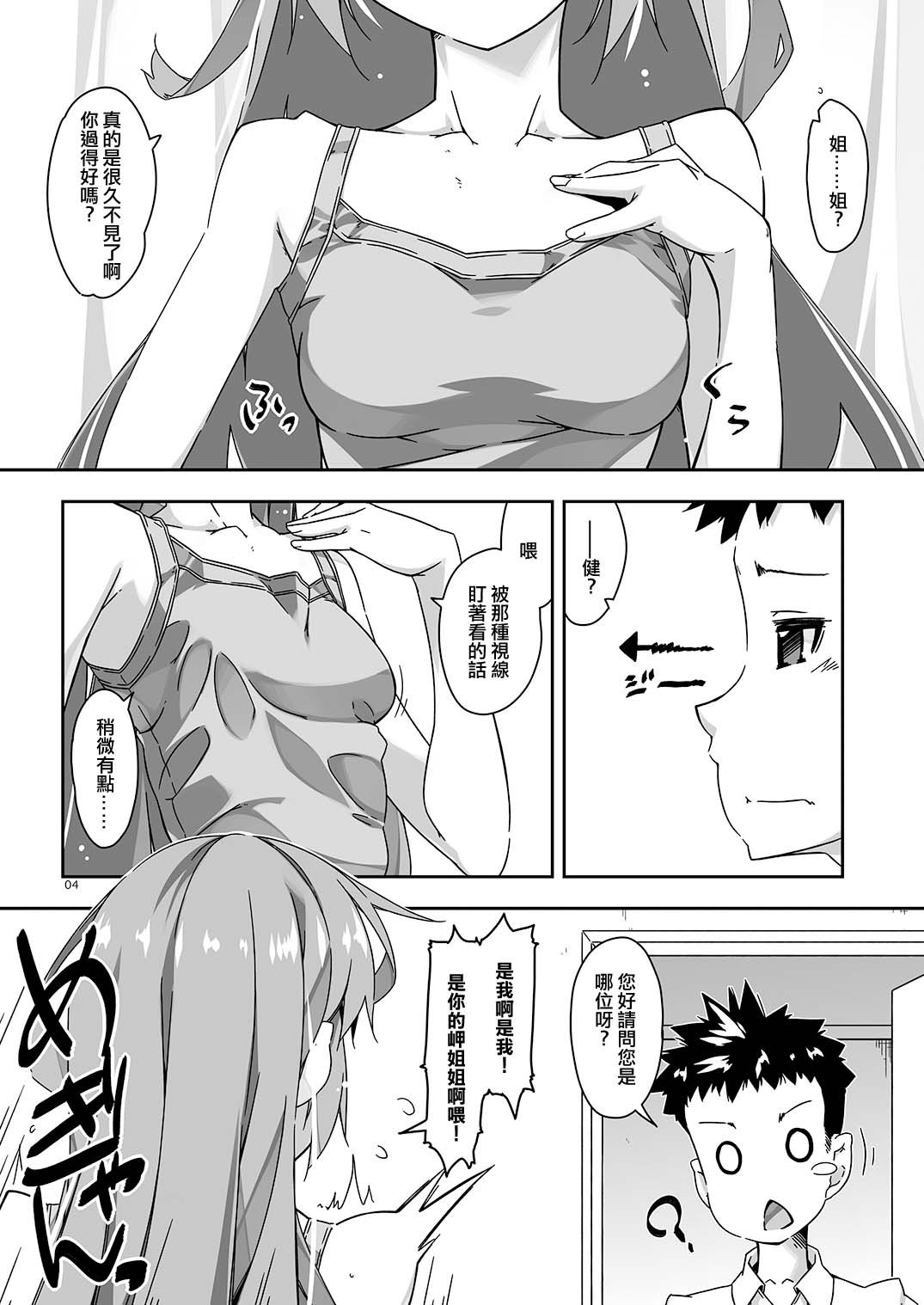 04