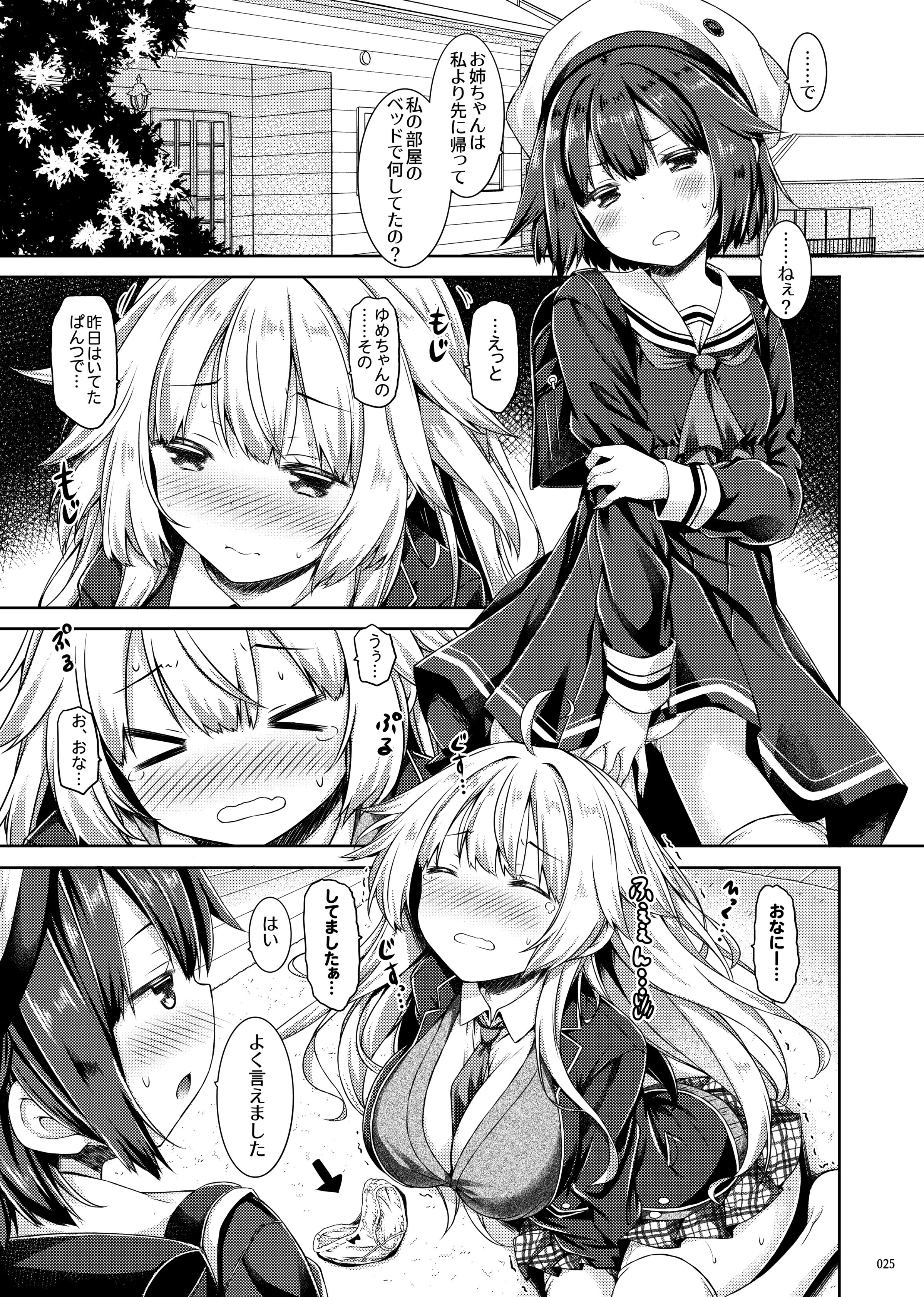 024