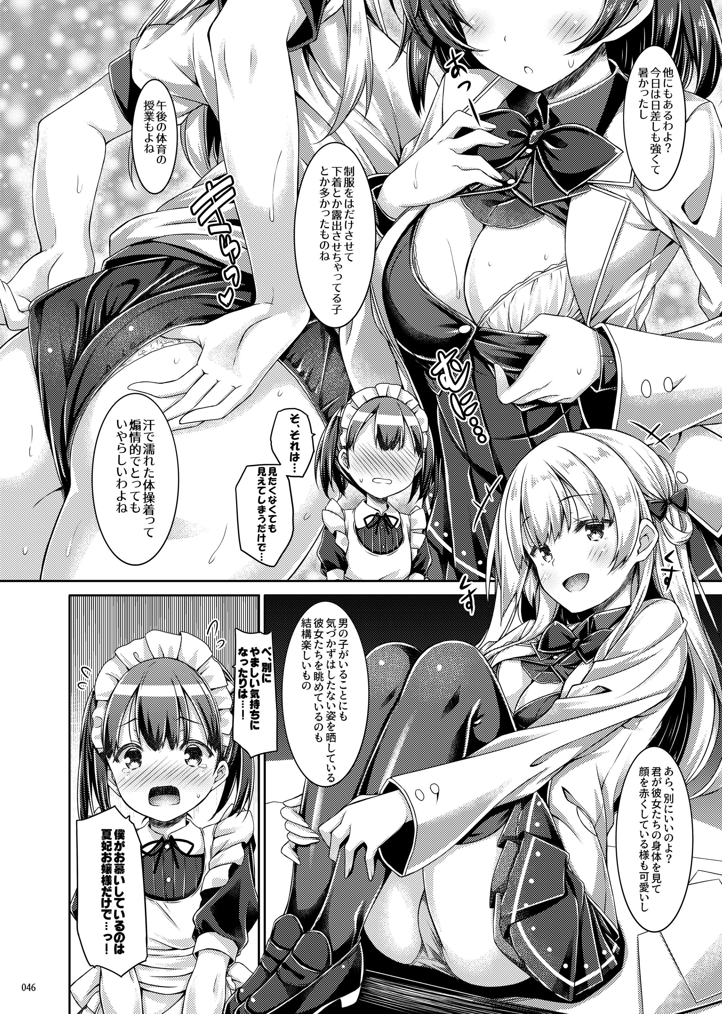 045