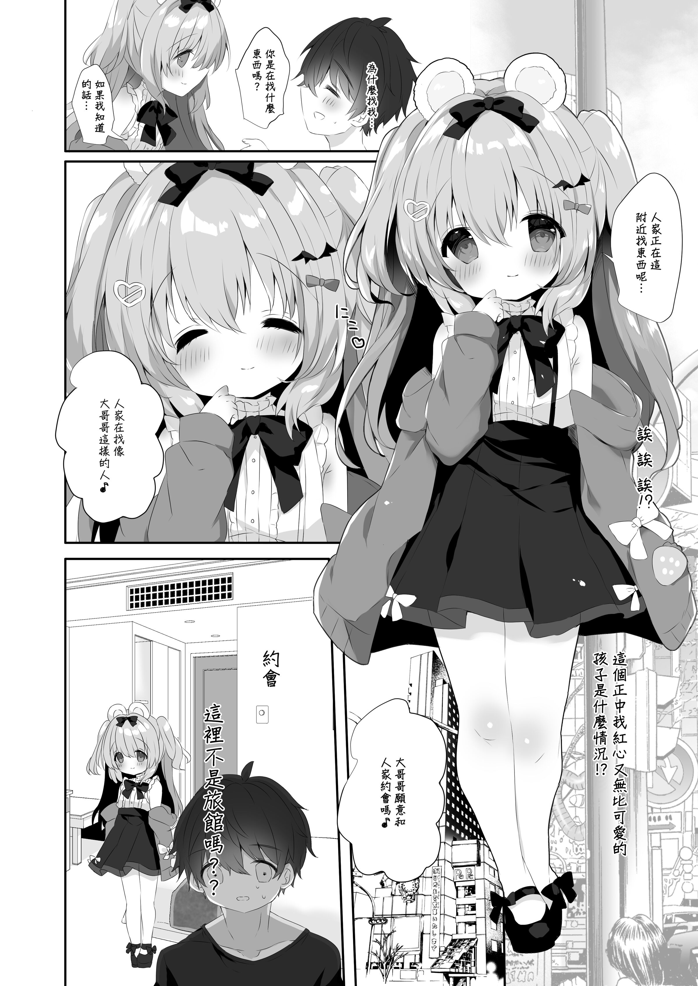 04