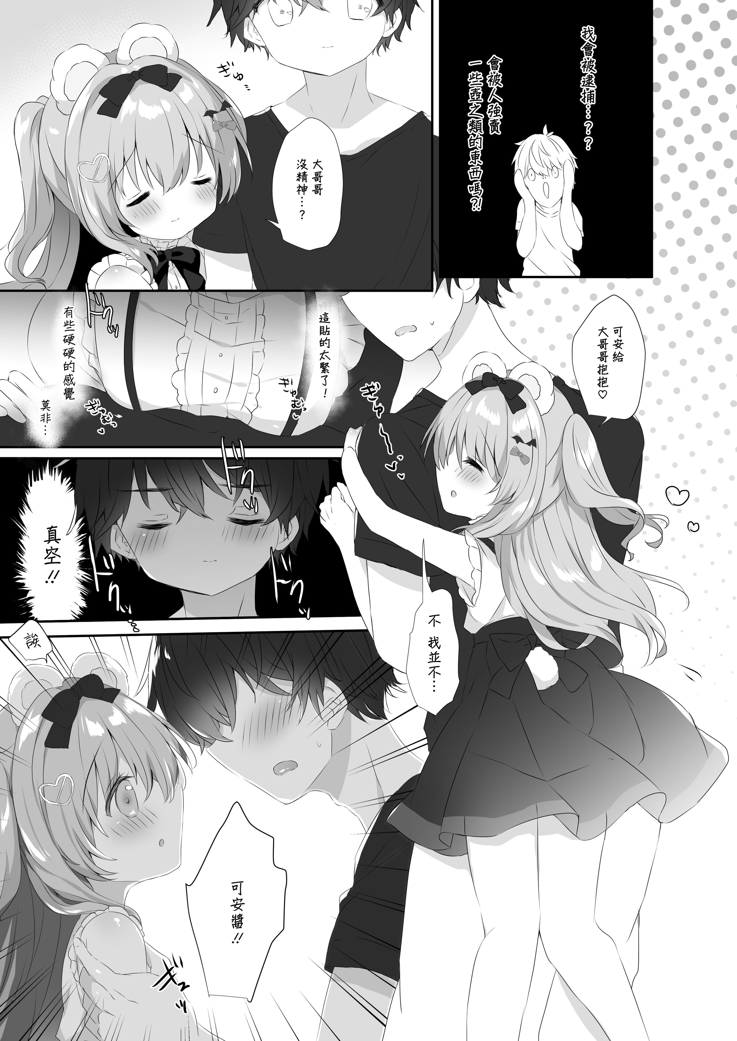 05