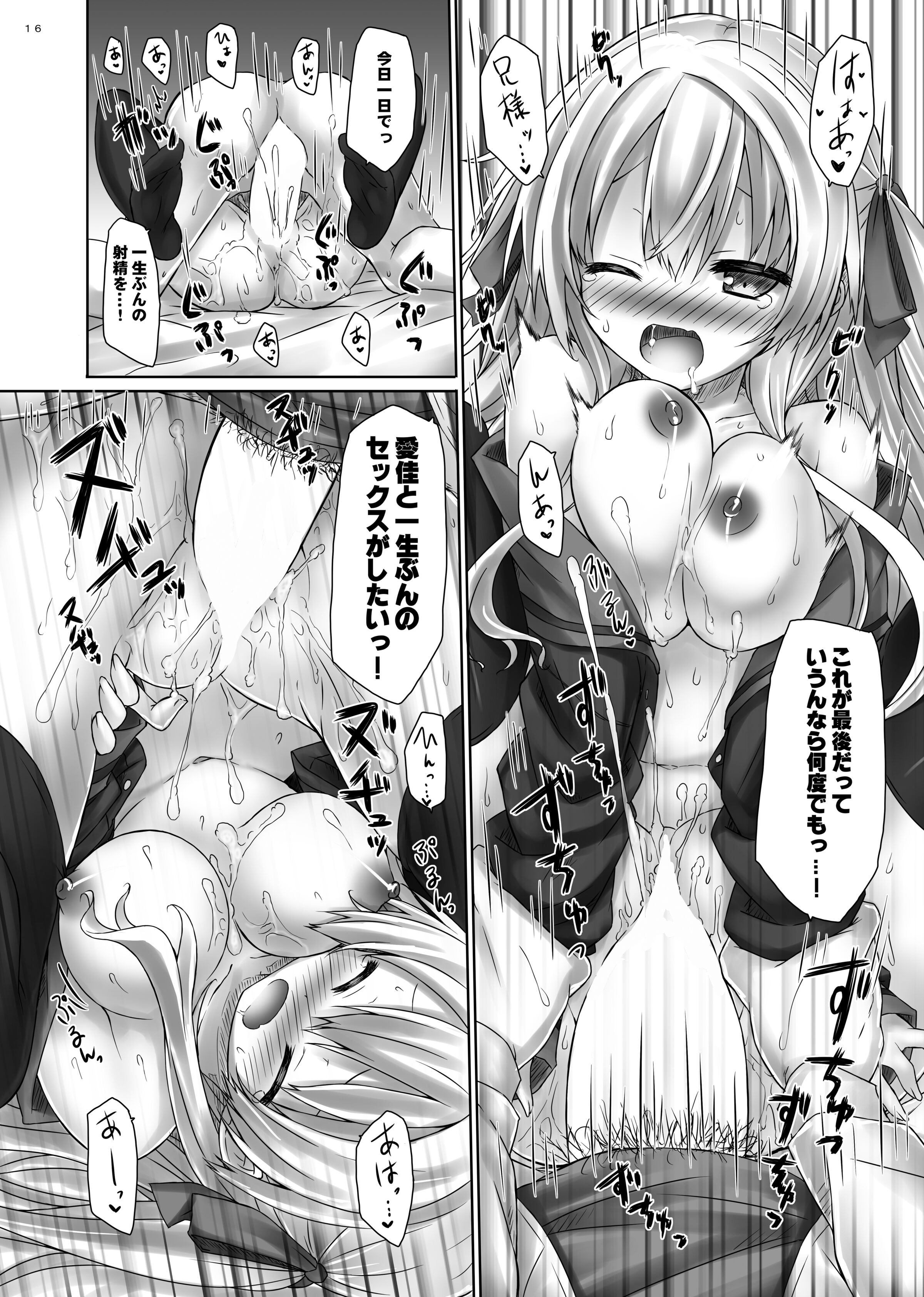 015