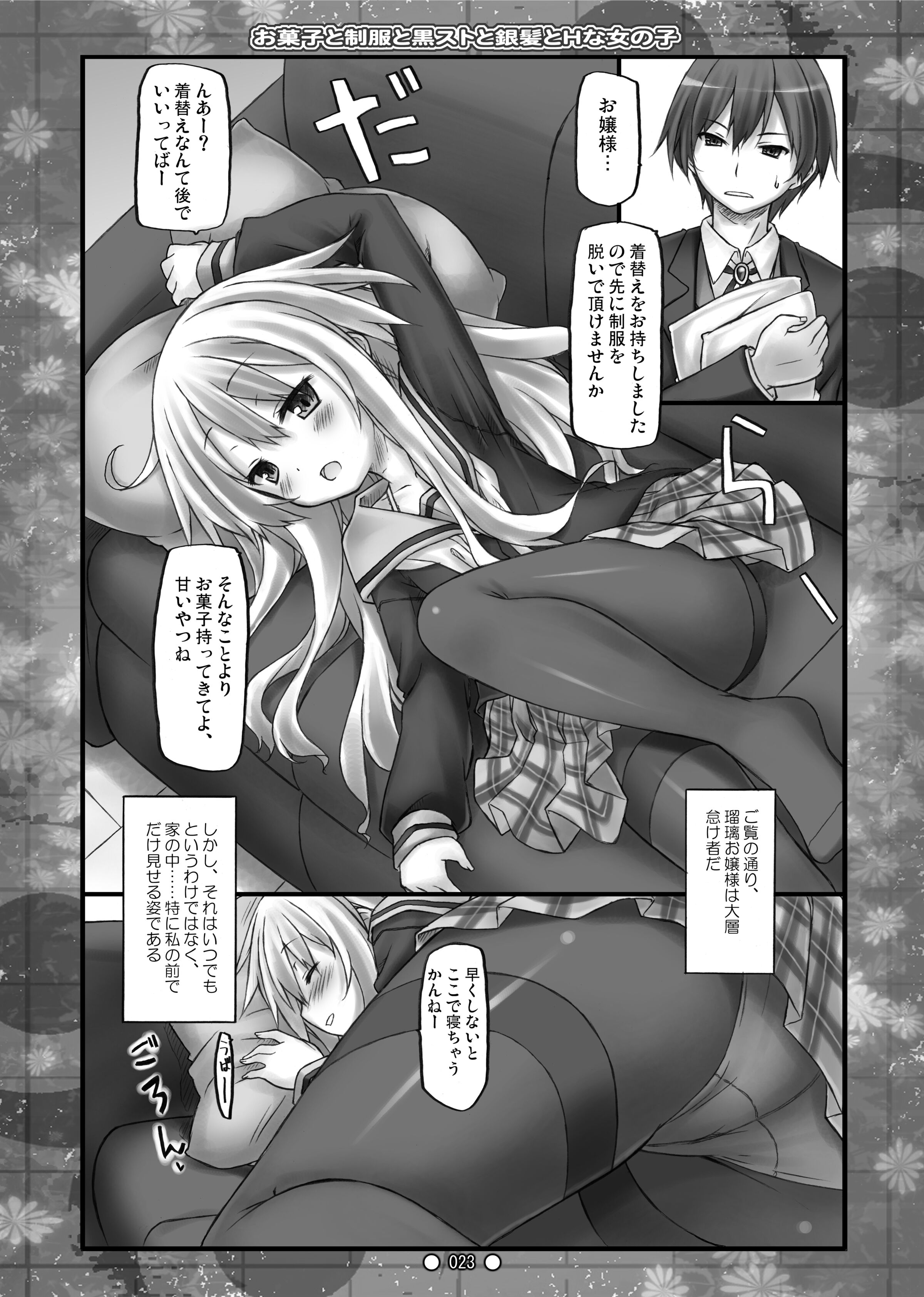 022