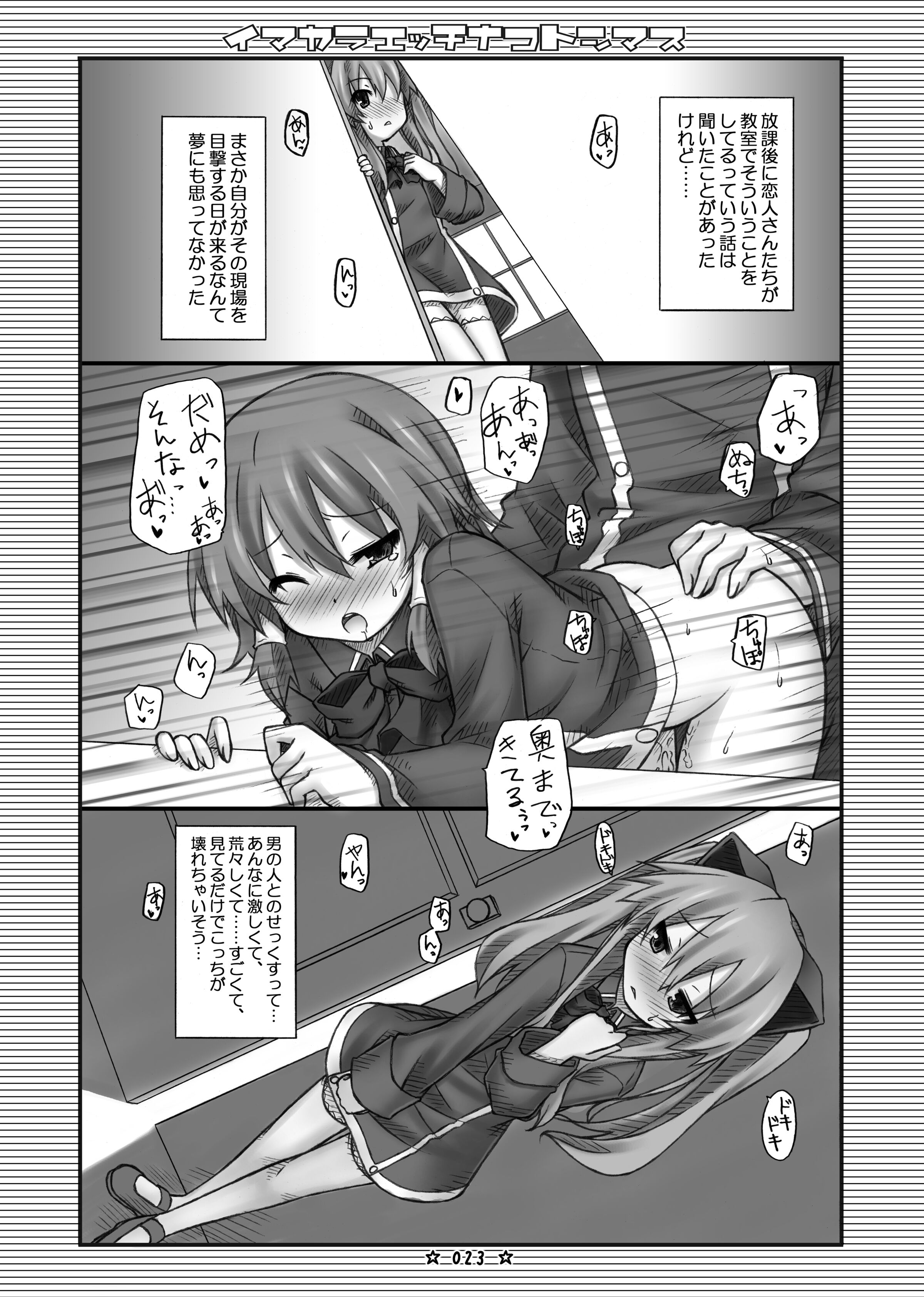 022