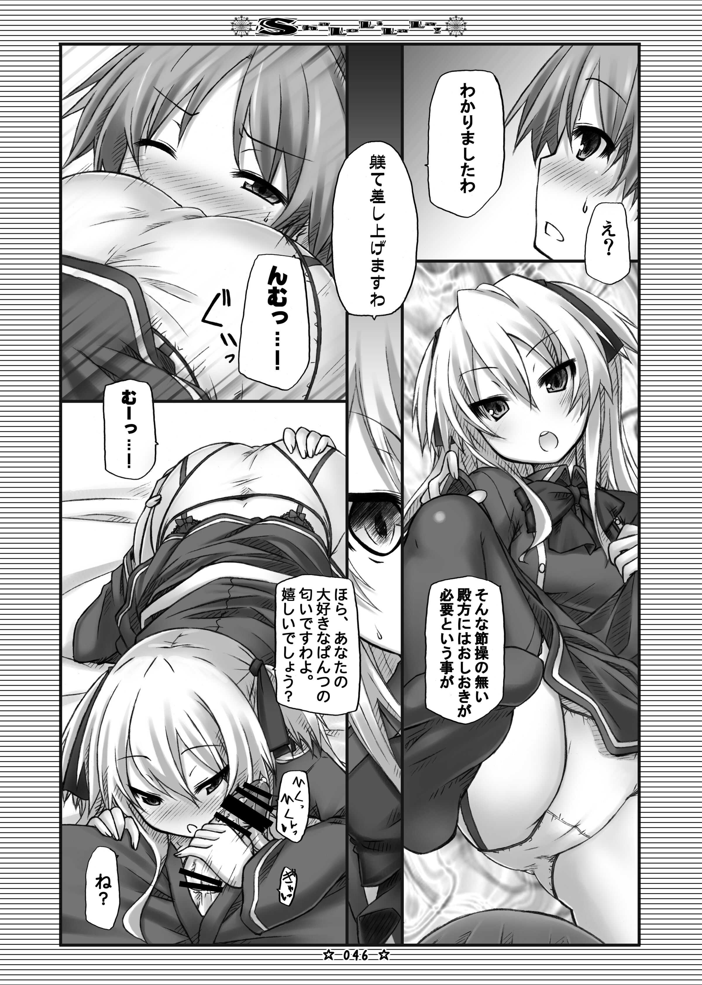 045