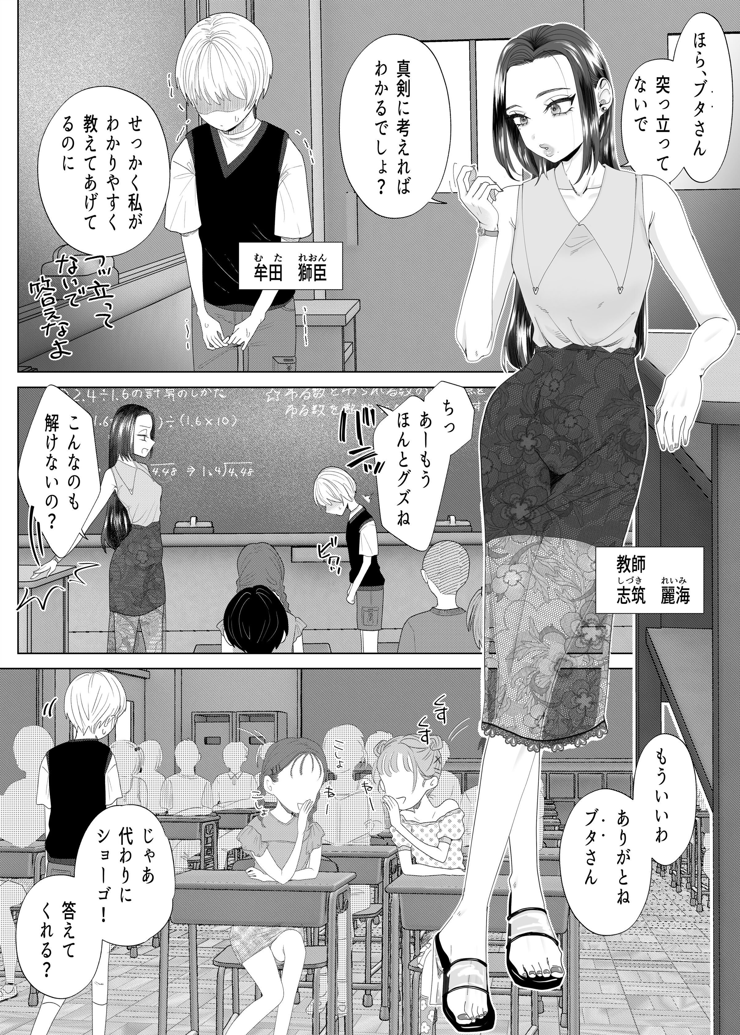 04