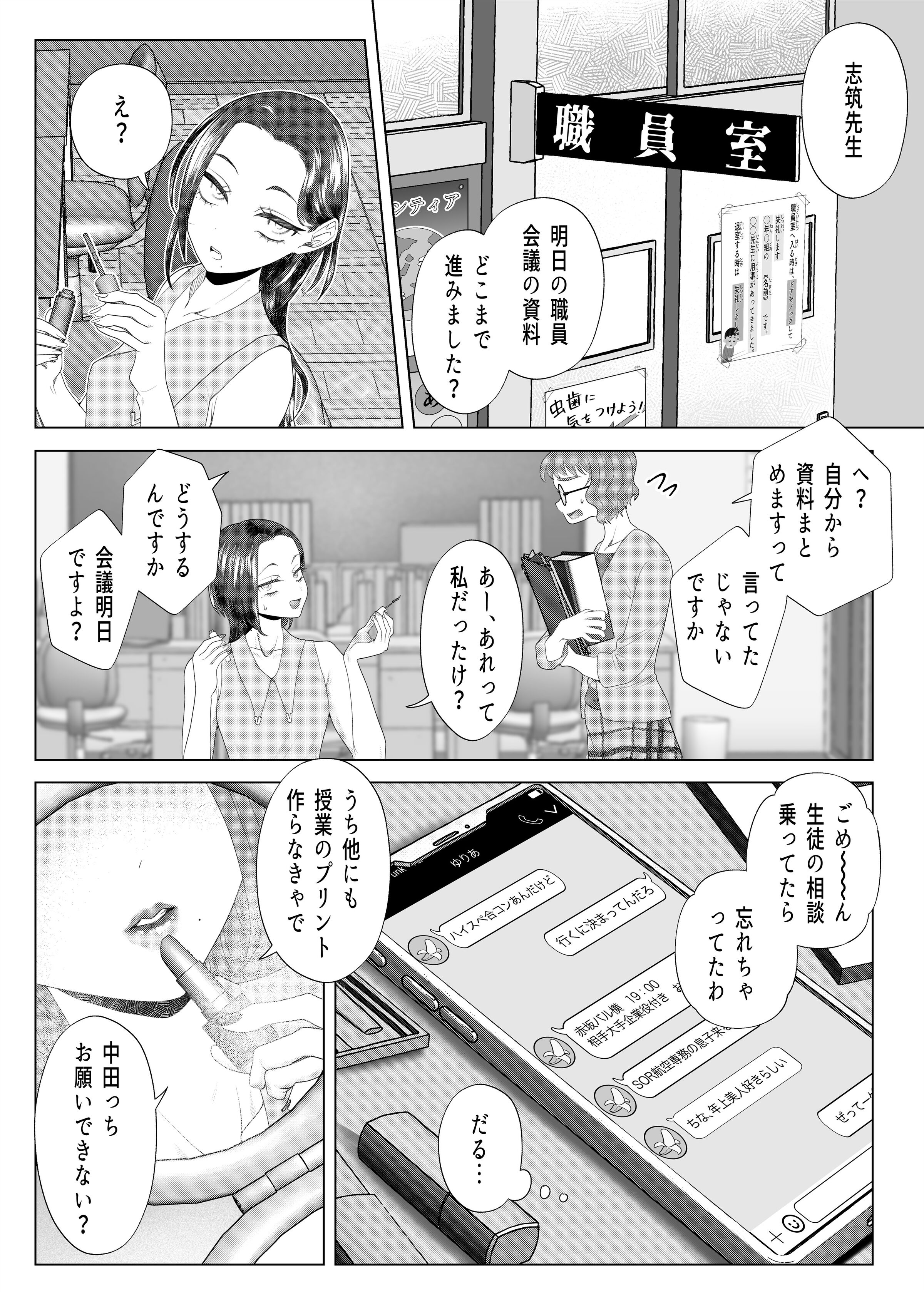 05
