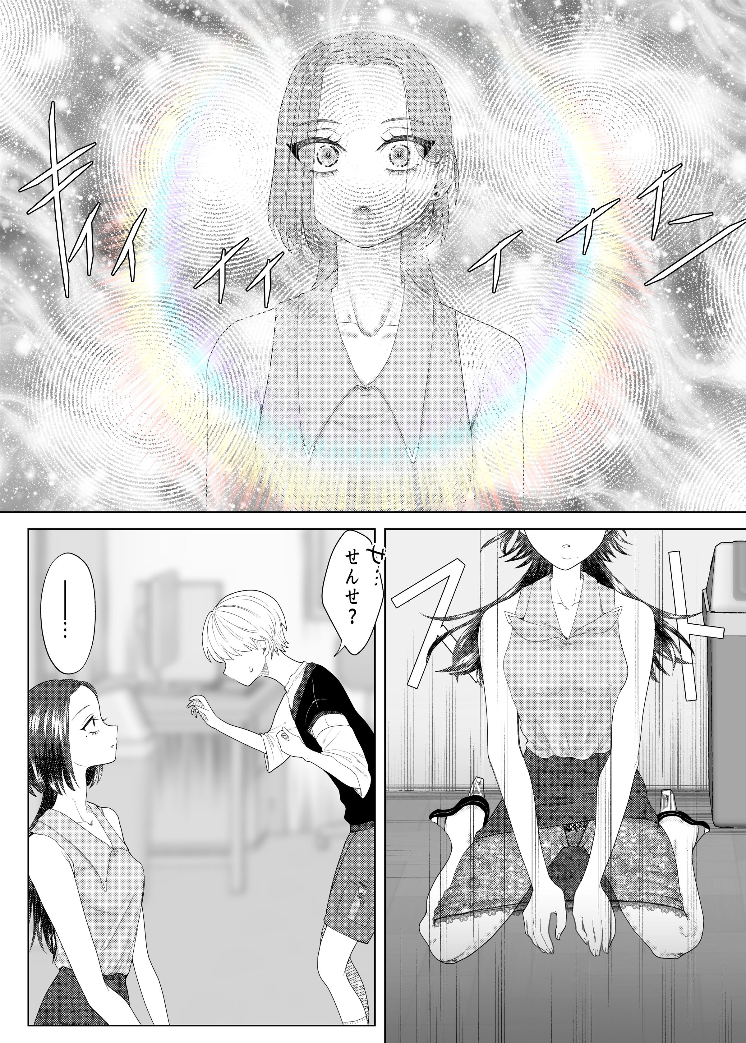 08