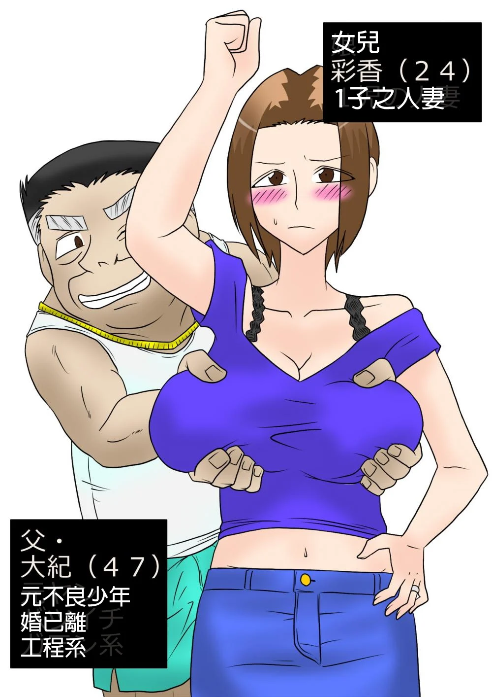 01