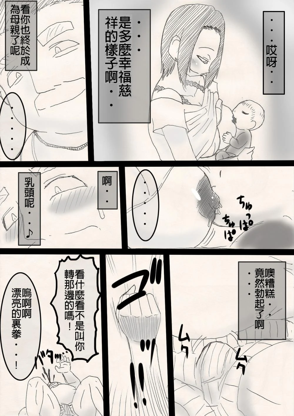 04