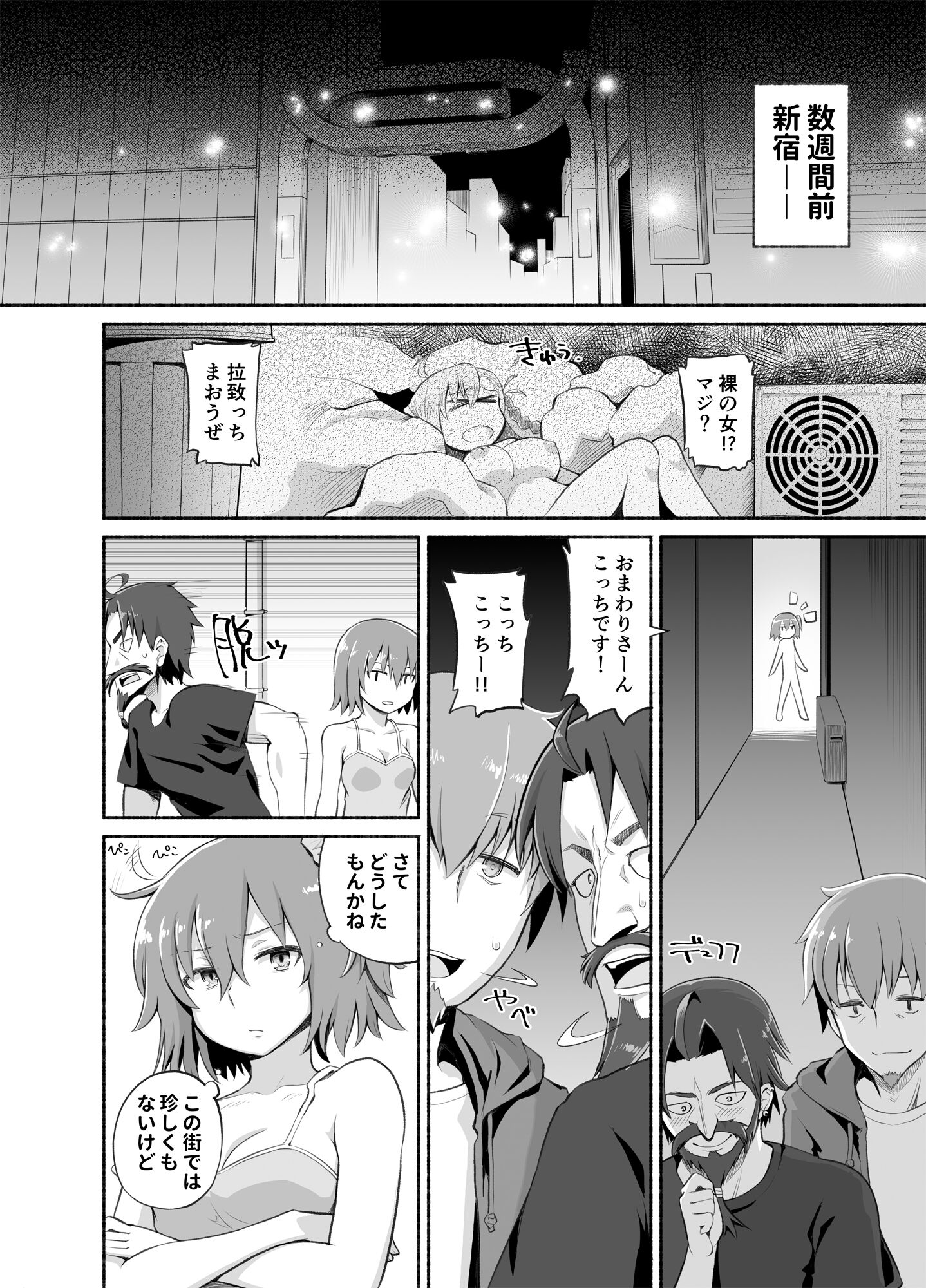 08