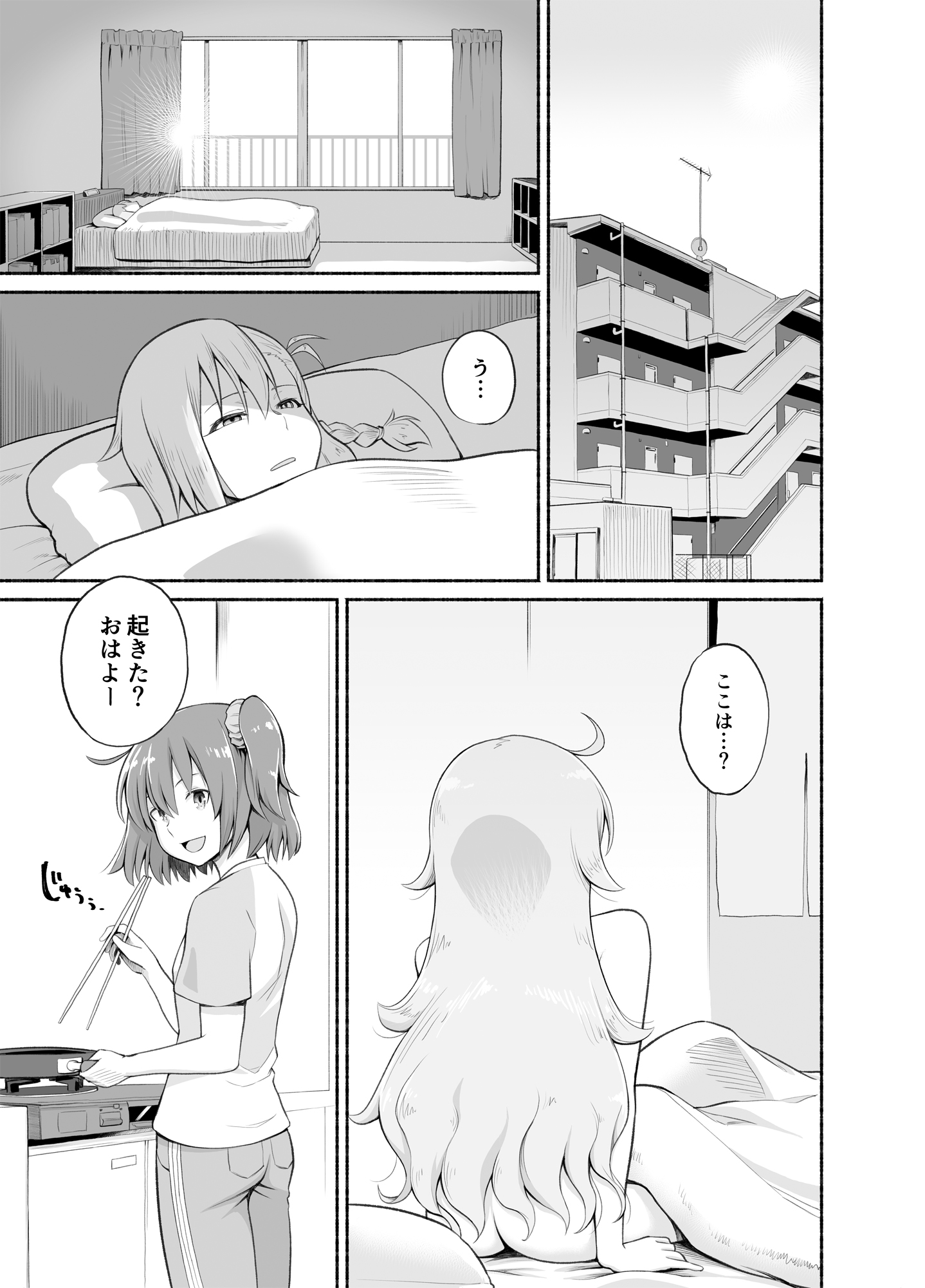 09