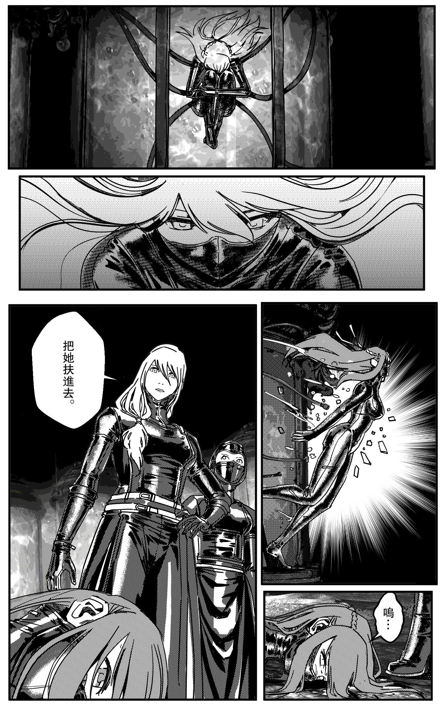 024