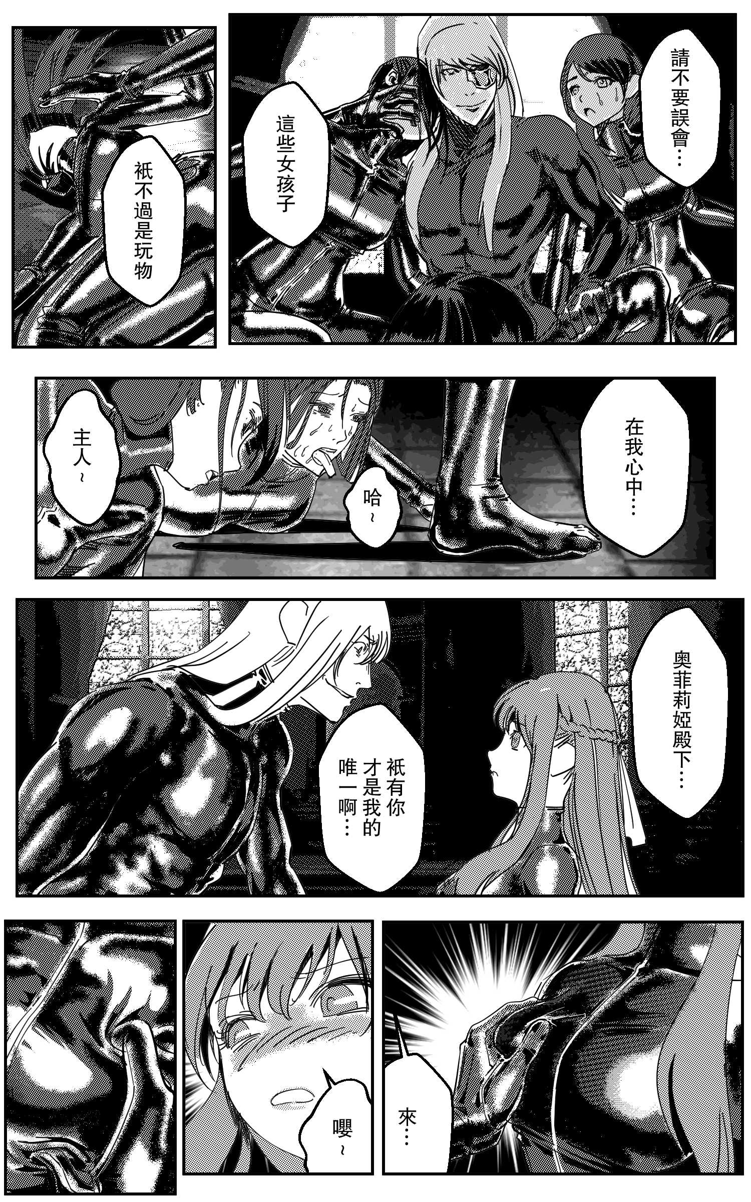 032