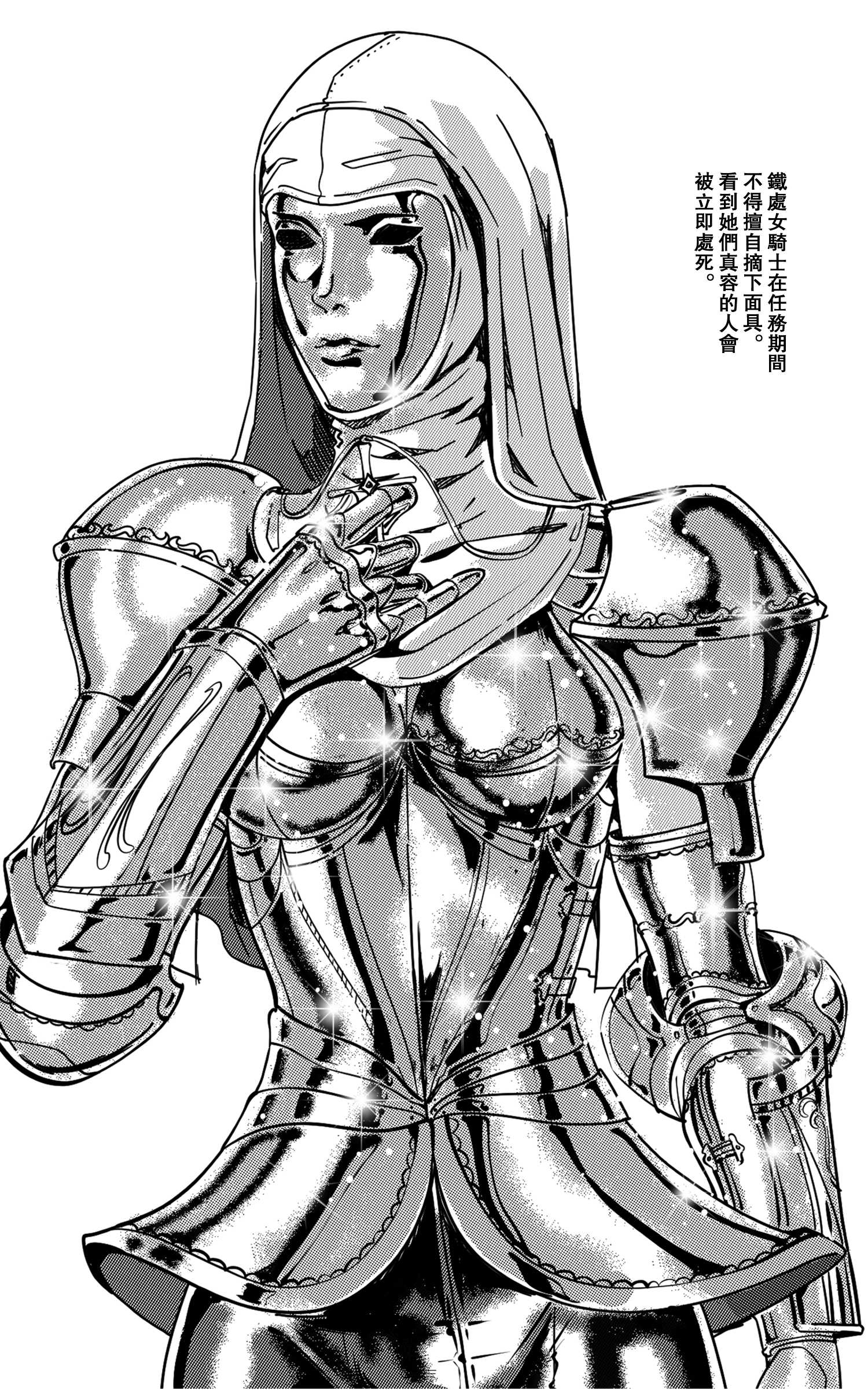 092
