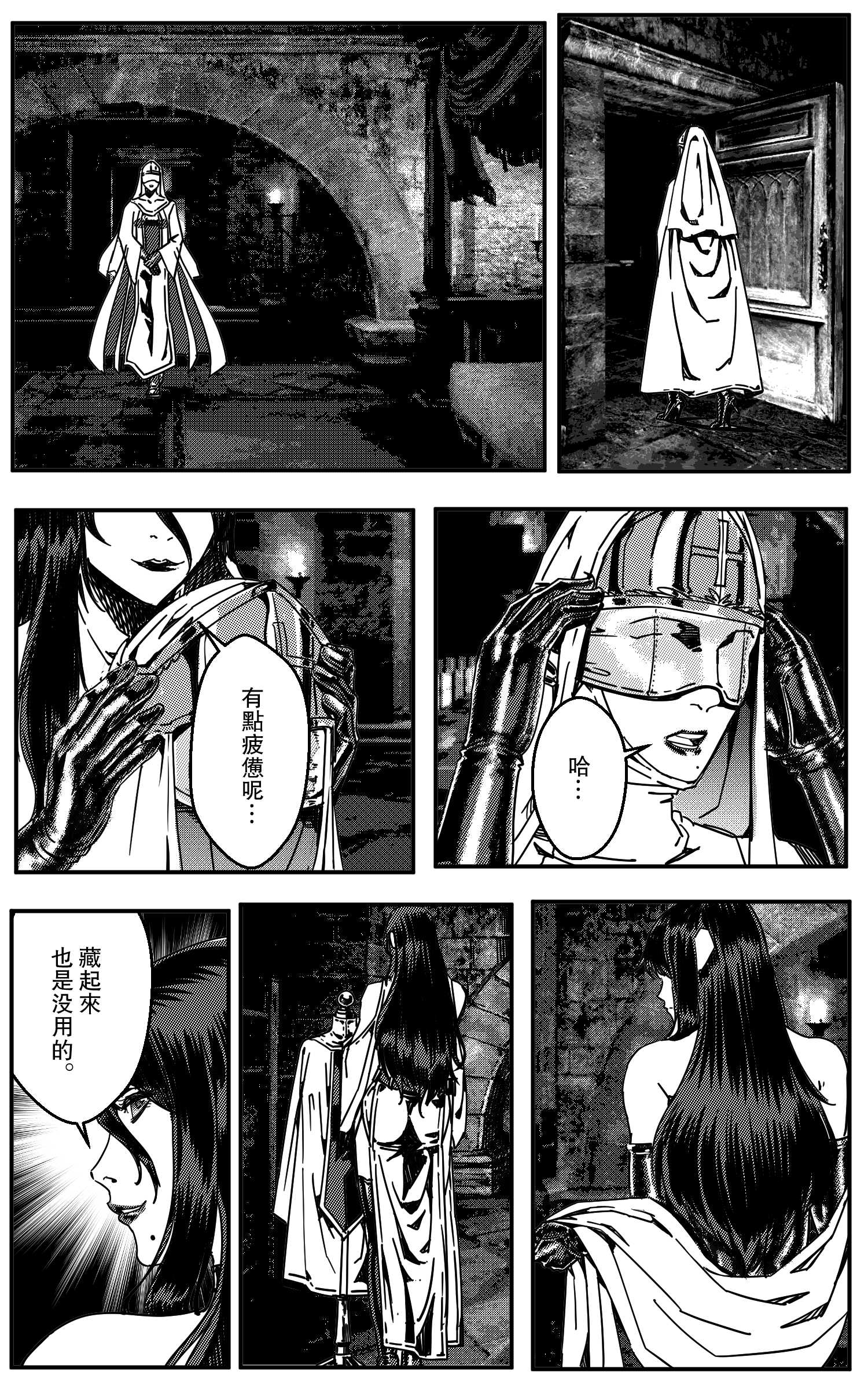 175