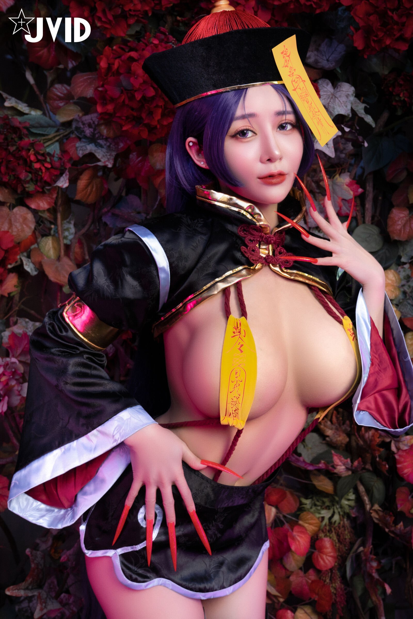 11