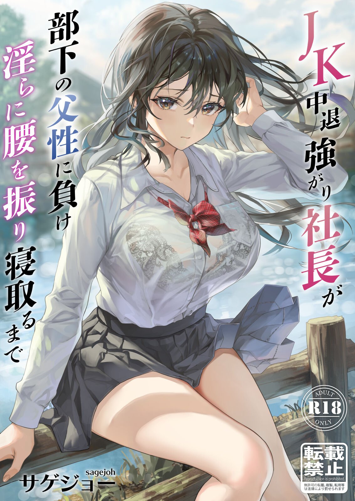 01