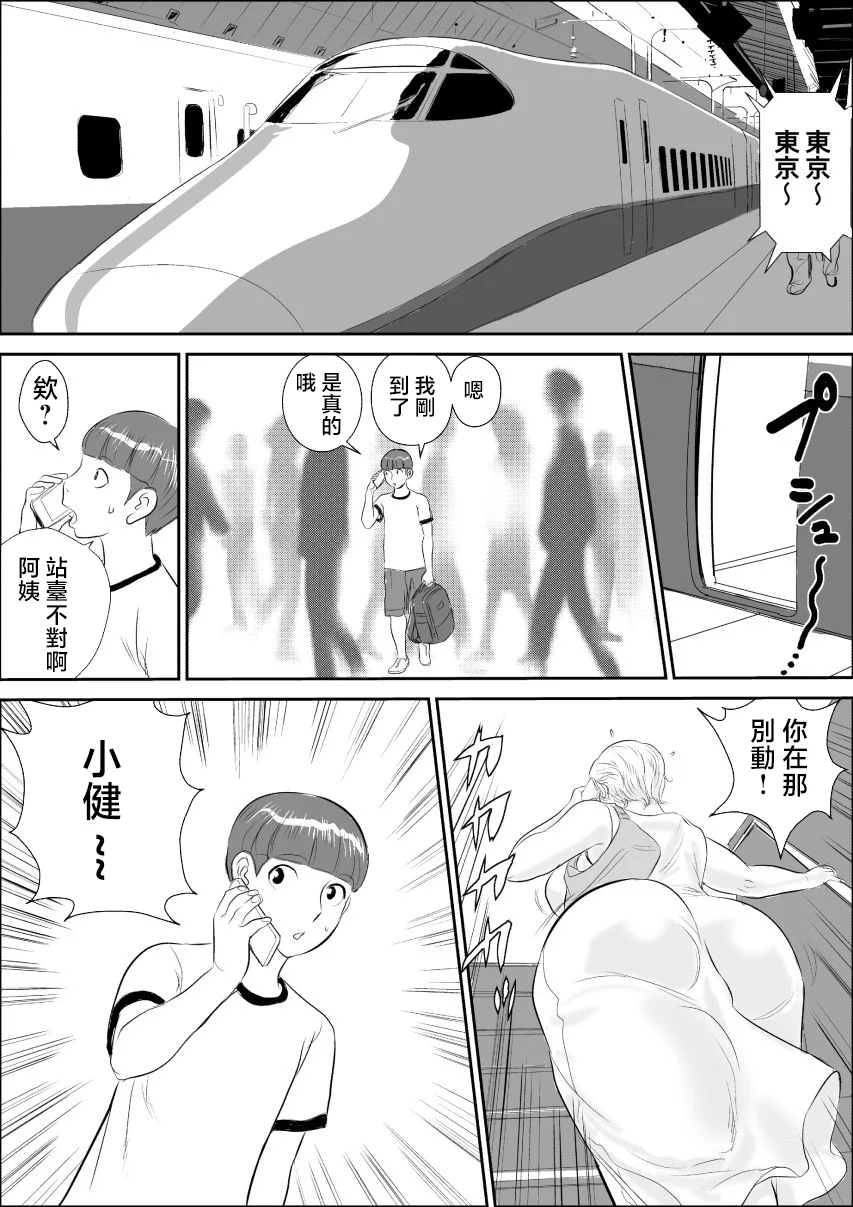 02_01