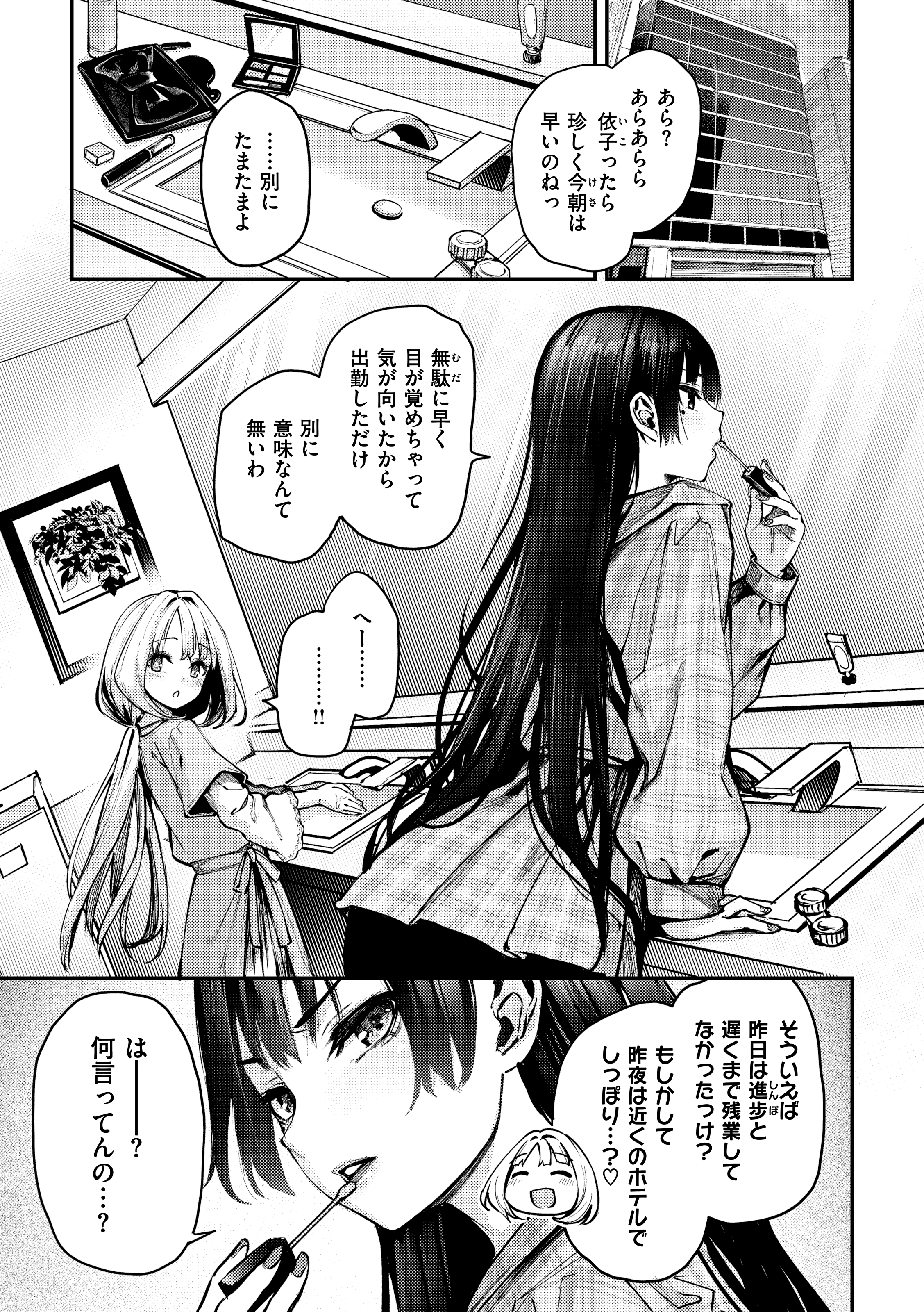 01