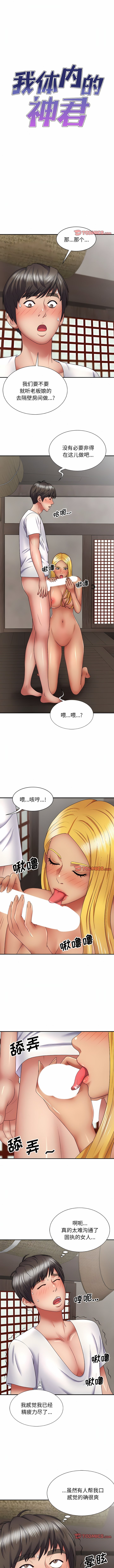 23_01