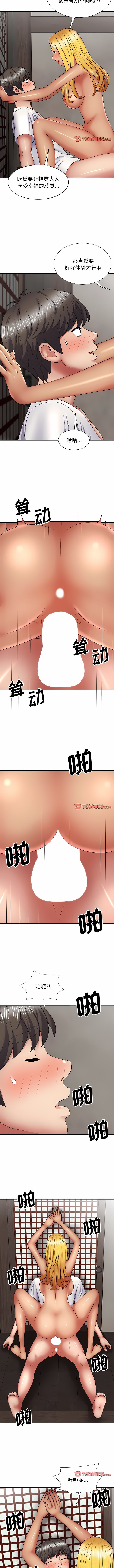 23_07