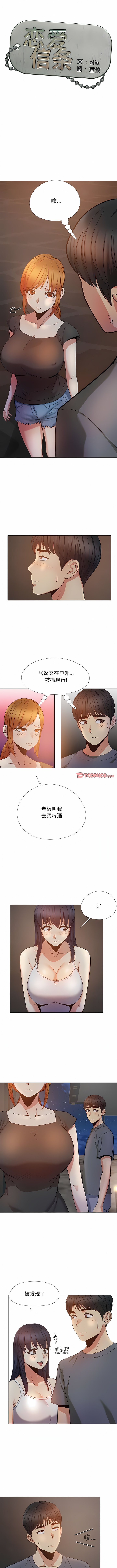 18_1