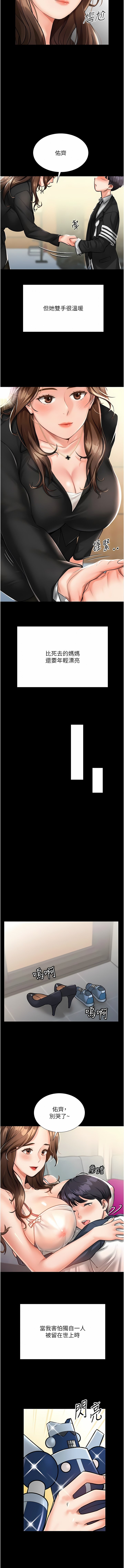 01_03