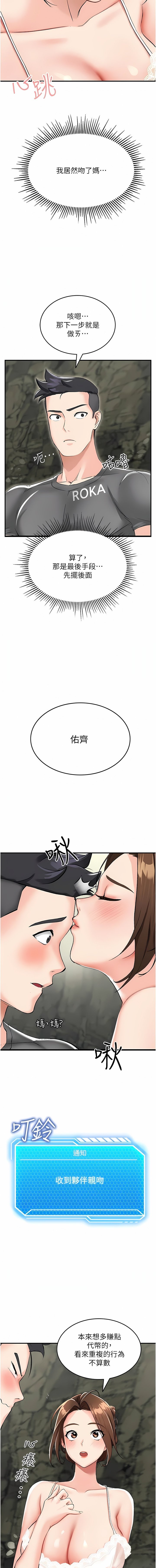 02_07