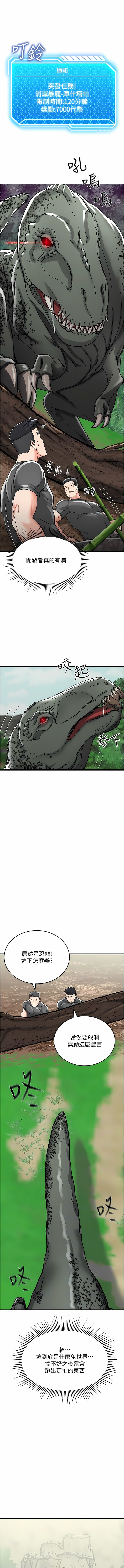 03_07