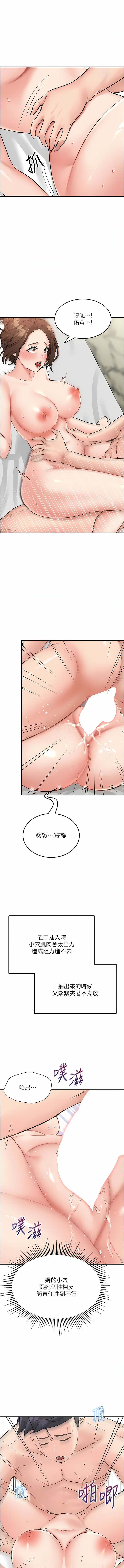 06_07